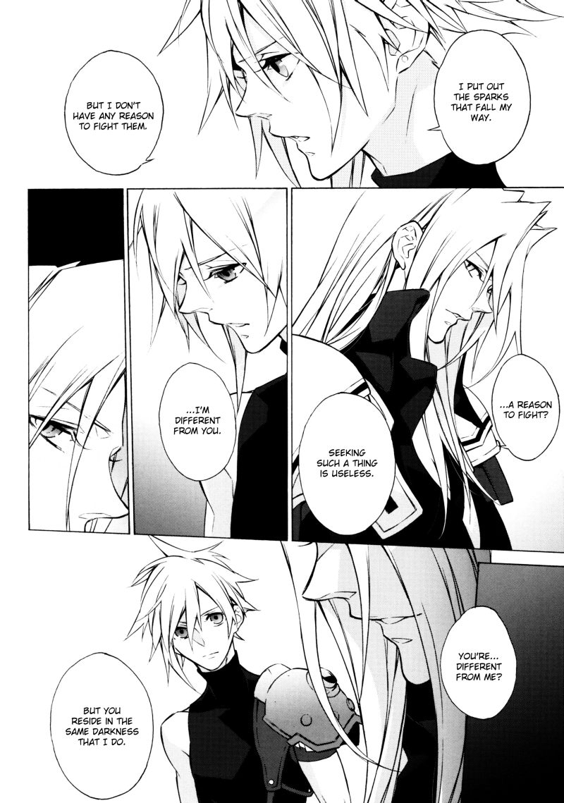 (C80) [kiki (Fujiwara Beni)] ambivalenz | Ambivalence (Dissidia Final Fantasy) [English] page 22 full