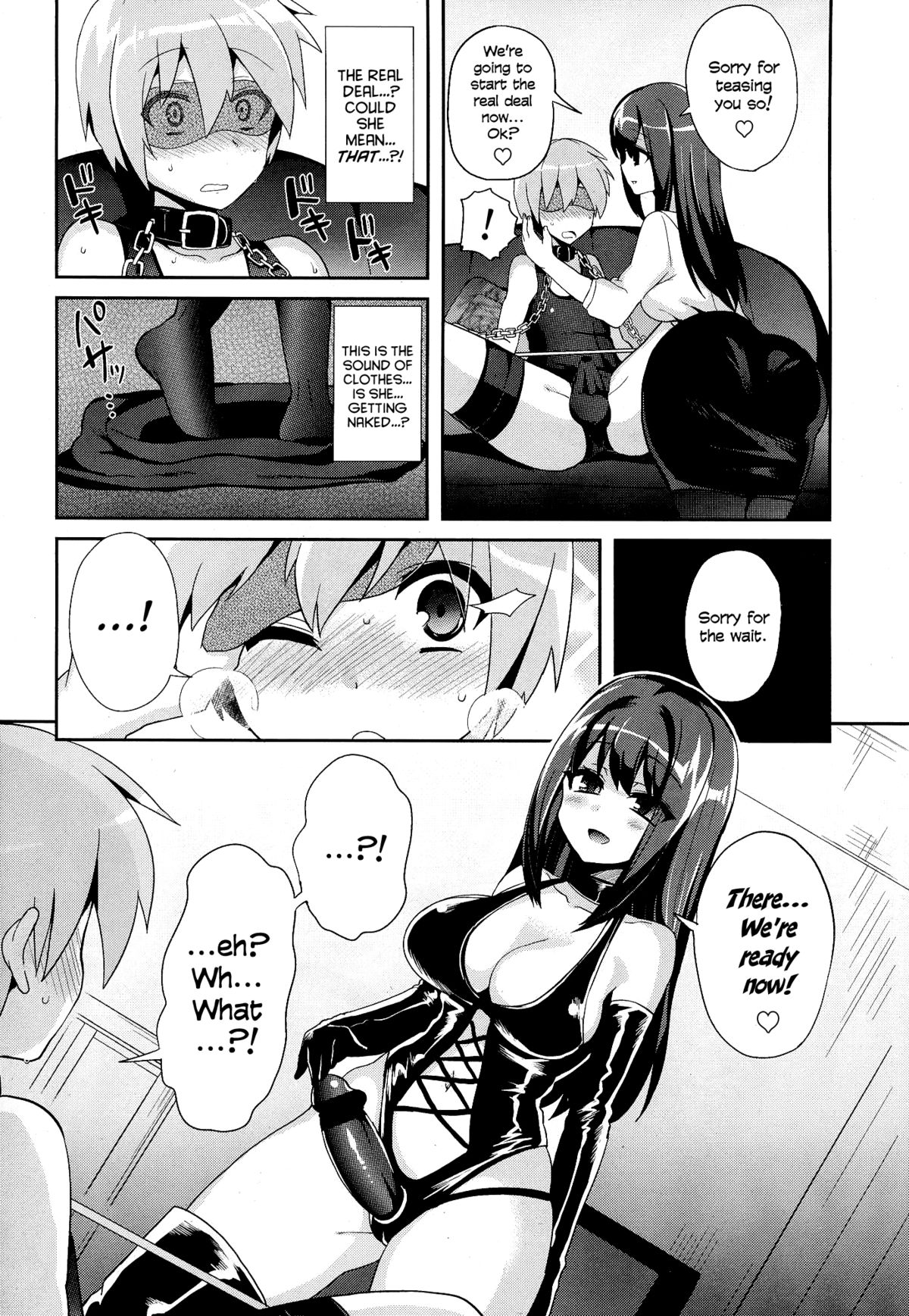 [Piririnegi] M-Fragment (Girls forM Vol. 07) [English] =LWB= page 17 full