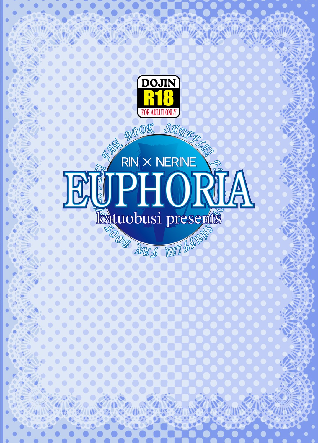 [katuobusi (mekeke)] EUPHORIA (SHUFFLE!) [English] =Team Vanilla= page 34 full