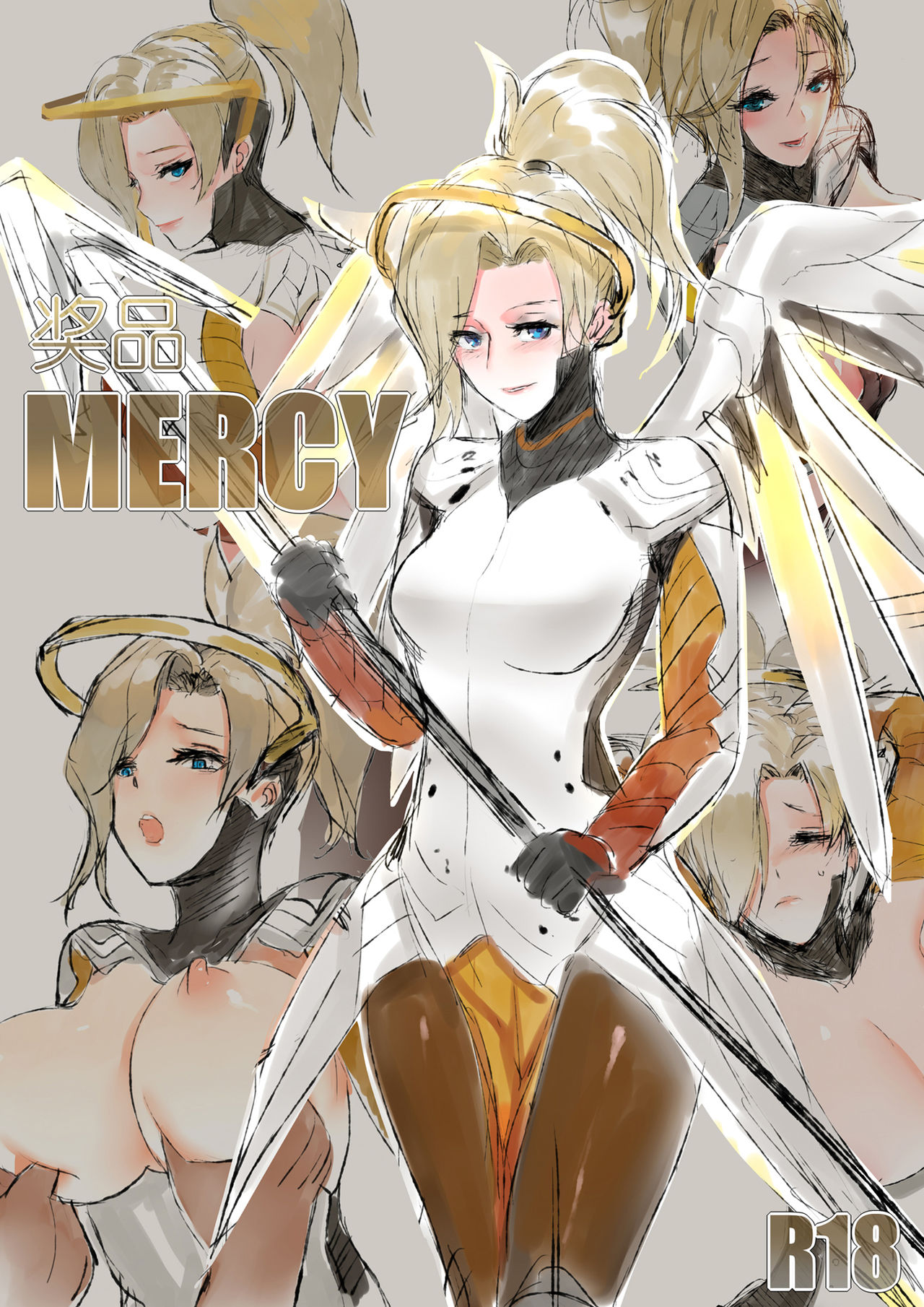 [Pd] Mercy (Overwatch) [Chinese] page 1 full