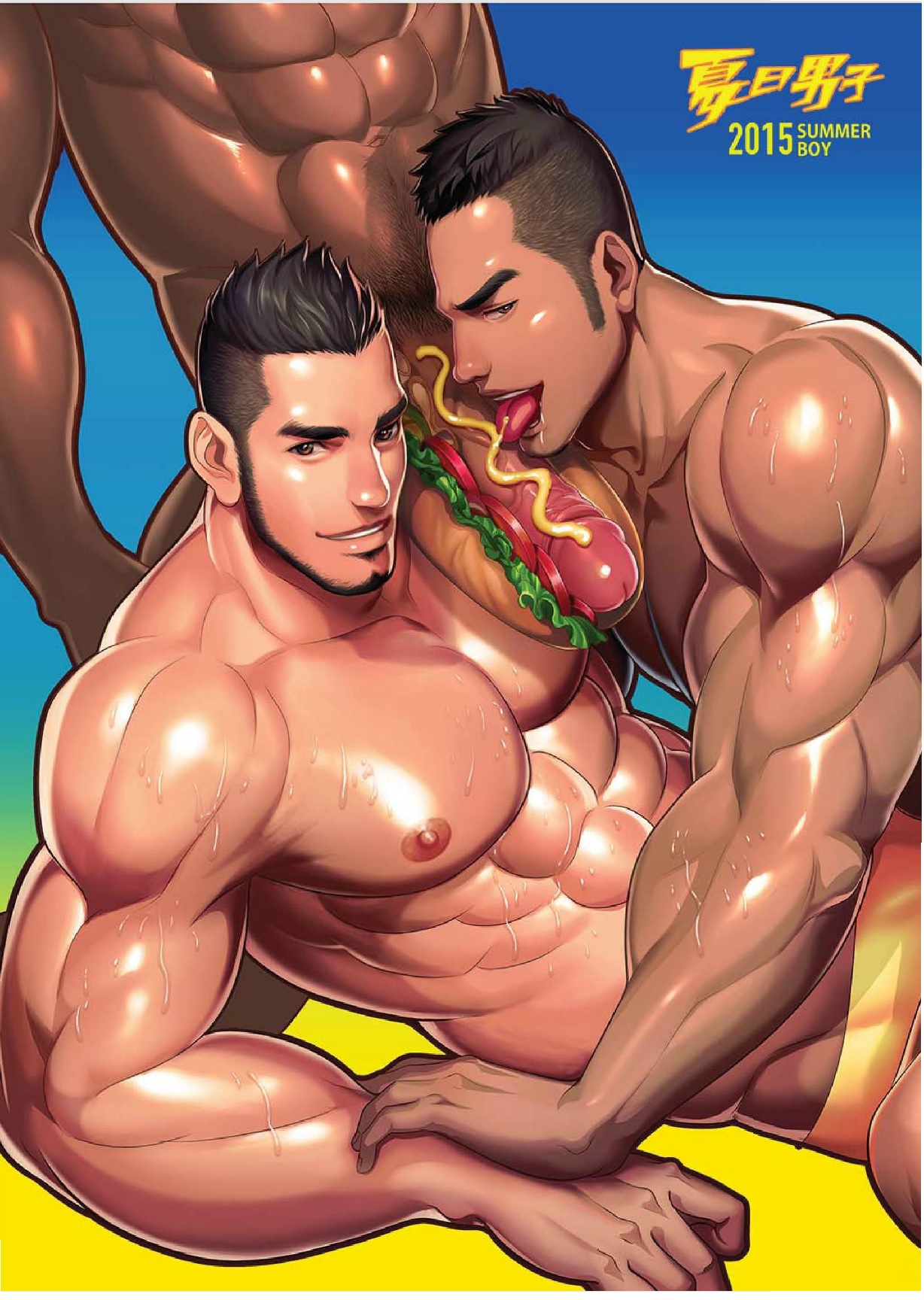 夏日男子筋肉潛艇堡 (Summer's end Muscle Heat - The Boys Of Summer 2015) by 大雄 (Da Sexy Xiong) + Bonus Prequel [CH] page 36 full