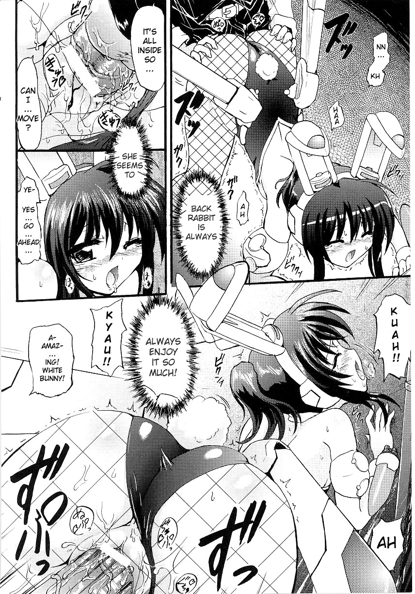 [Rohgun] Kidou Shirousagi Mizuki-chan | Mobile Bunny Mizuki-chan (Bunny Girl Anthology Comics) [English] =YQII= page 10 full