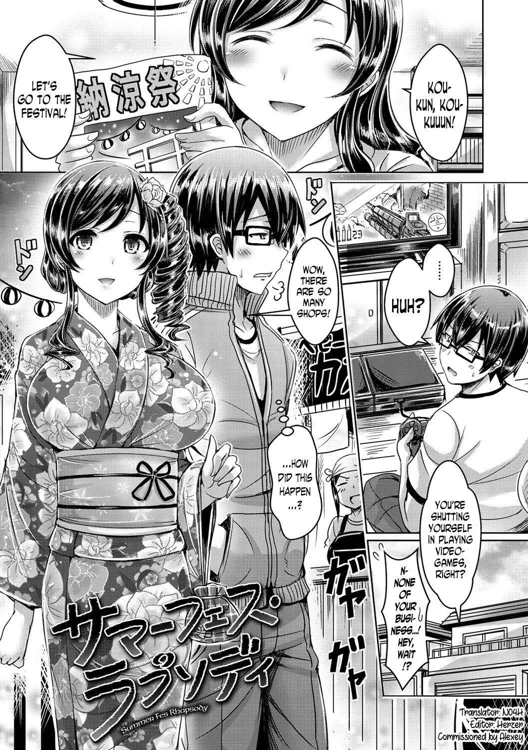 [Okumoto Yuuta] ChichiKoi! Ch. 1-2 [English] [N04h] [Digital] page 23 full