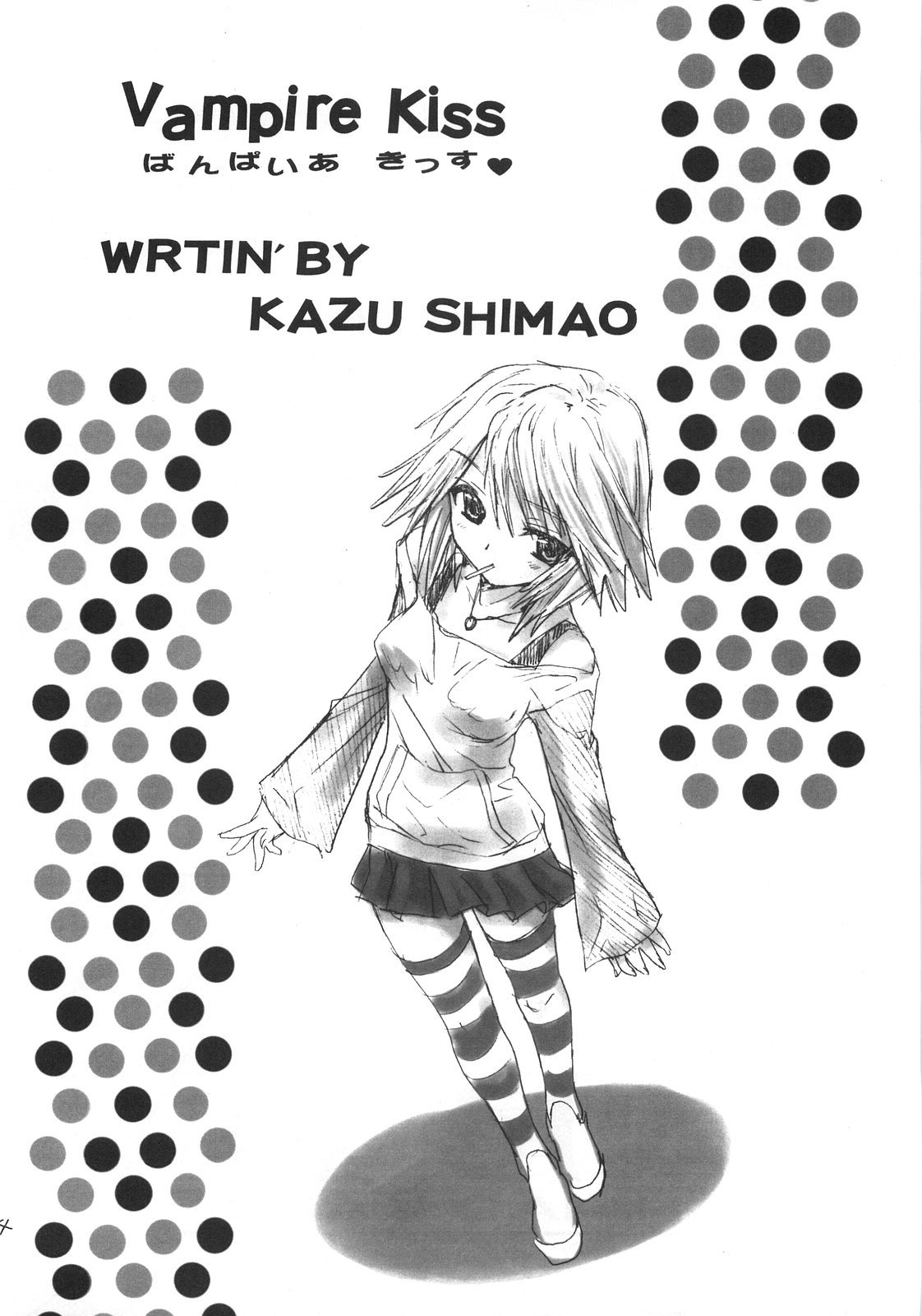 (COMIC1☆2) [Countack, Shoujo Gesshoku (Shimao Kazu, Kojiki Ohji)] Vampire Kiss (Rosario + Vampire) page 3 full