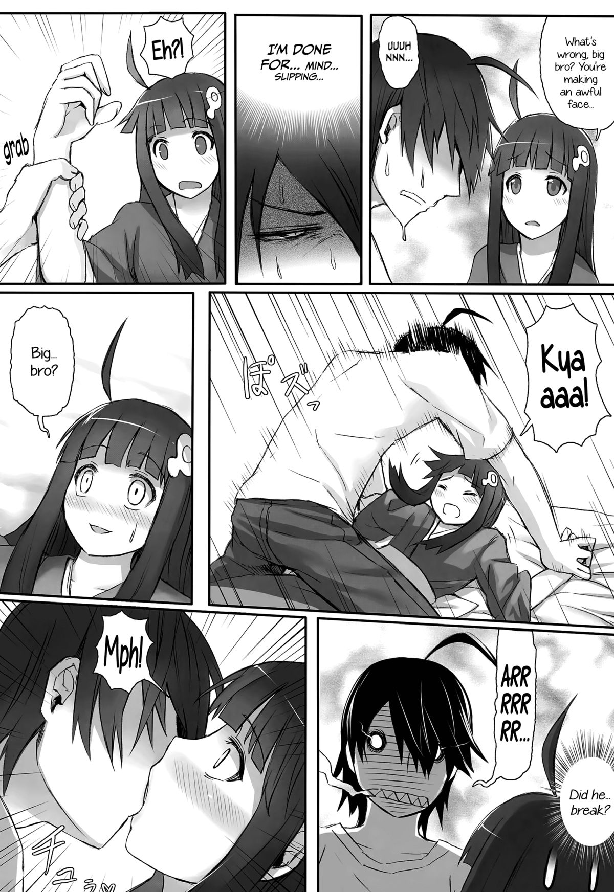 [Service Heaven (Zhen Lu)] Imouto Monogatari (Bakemonogatari) [English] =LWB + CW= page 11 full