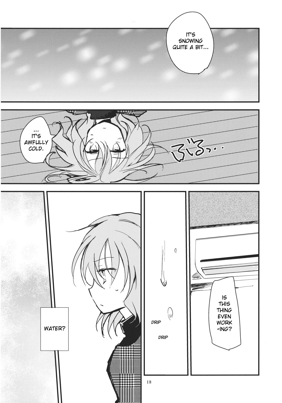 (Reitaisai 9) [Mikkamisaki (Nadzuka)] Remilia ga Genjitsukyou Iri | Remilia in My Hometown in Reality (Touhou Project) [English] [Yendi] page 18 full