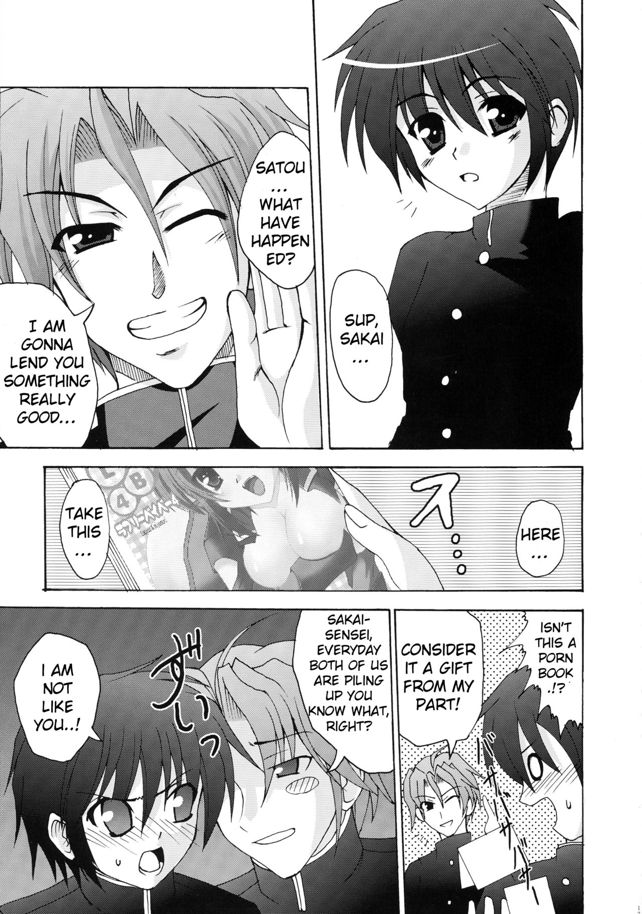 [BANDIT, Lapiss (K/DASH, SYU)] Karimofu (Shakugan no Shana) [English] page 17 full