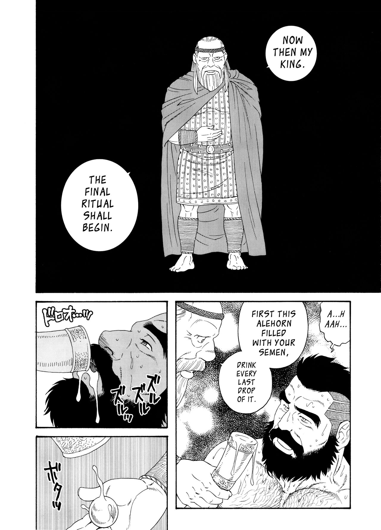 [Tagame Gengoroh] Nichirin no Ou | The King of the Sun [English] page 37 full