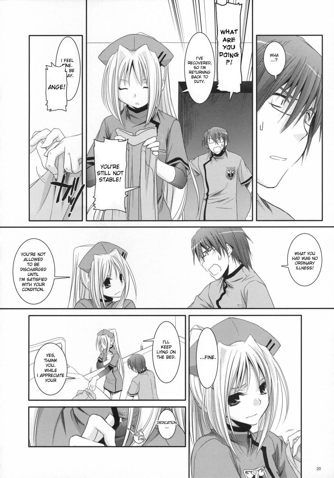 (COMIC1) [Digital Lover (Nakajima Yuka)] D.L. action 40 (Trauma Center) [English] [desudesu] page 19 full
