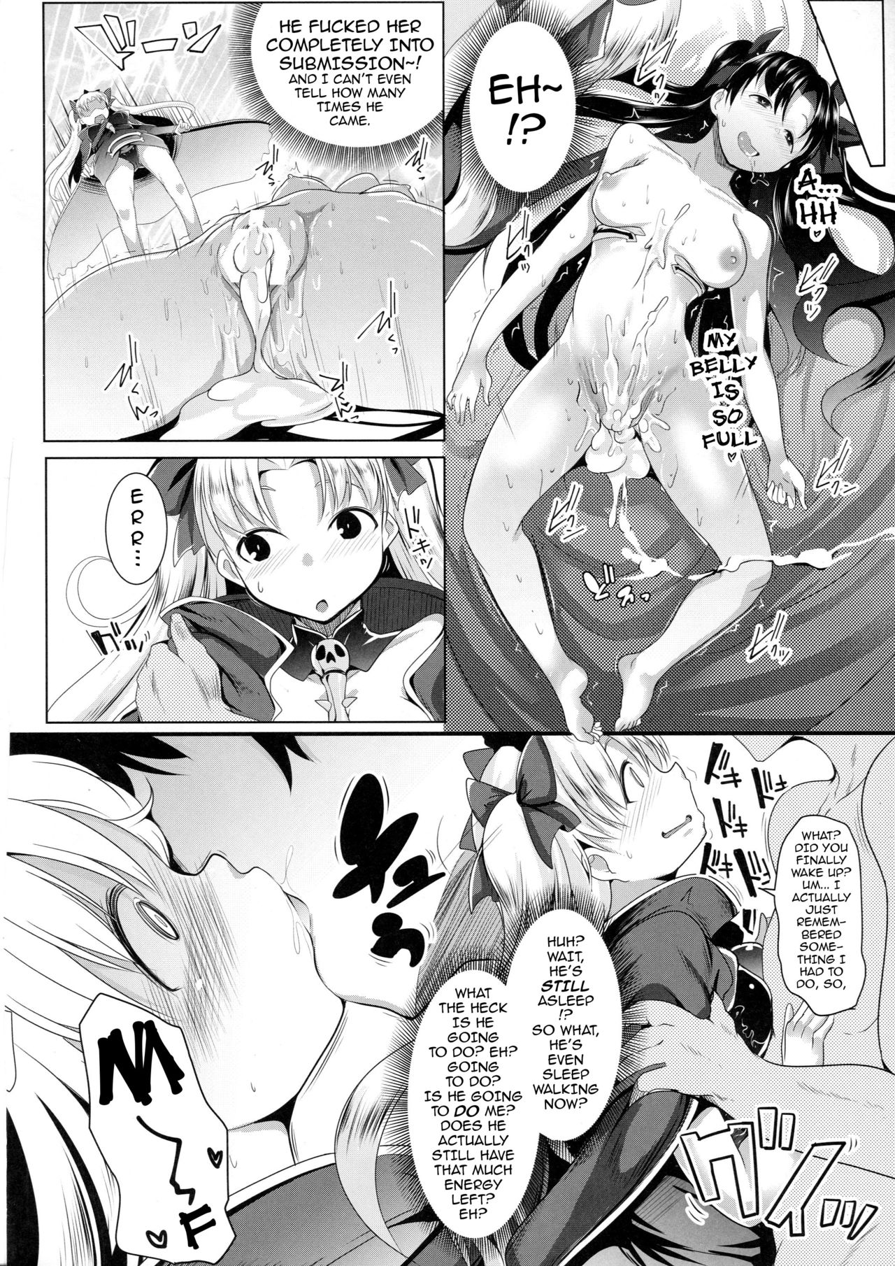 (Ou no Utsuwa 15) [Hitsuji Kikaku (Muneshiro)] 2 Rinsha Suru Megami-tachi | The 2 Frigid and Steamy Goddesses (Fate/Grand Order) [English] {darknight} page 11 full