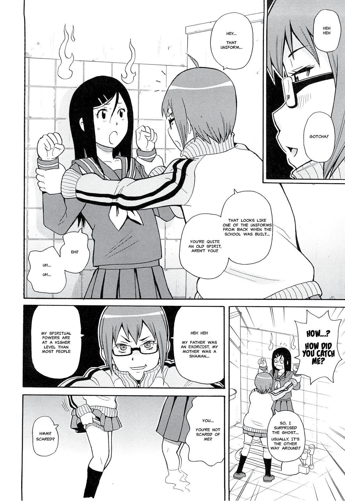 [John K Pe-ta] Washlet Teller | Toilet Spirit (Monzetsu!! Explosion Plus) [English] [Hong_Mei_Ling] page 4 full