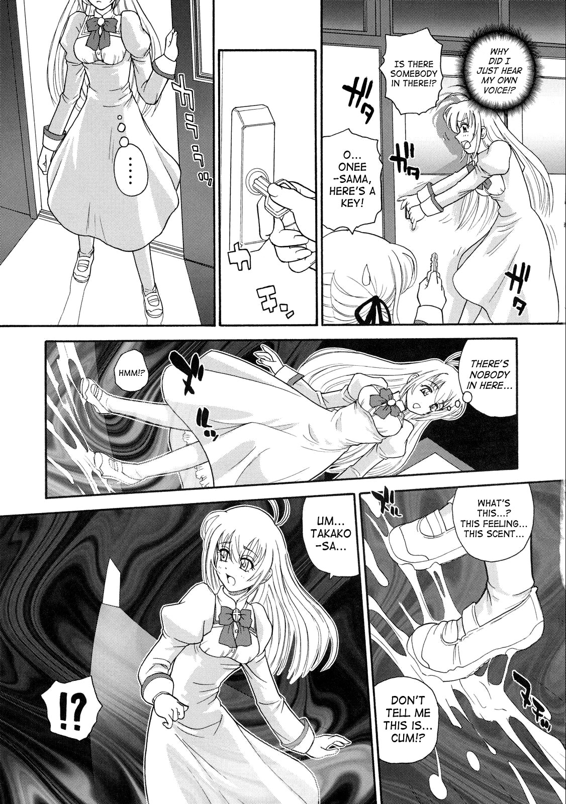 (SC35) [Behind Moon (Q)] Otome wa Boku o Okashiteru | The Maiden Raping My Sister (Otome wa Boku ni Koishiteru) [English] [SaHa] page 8 full