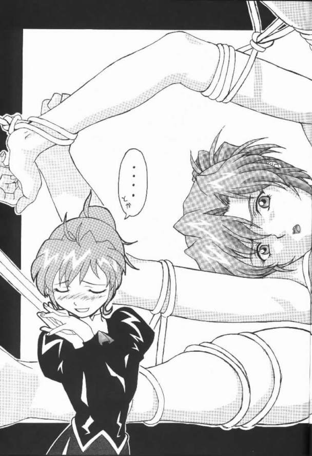 (C56) [ Pretty Well (Momoi Nanabei)] Pretty Well (Various) page 9 full