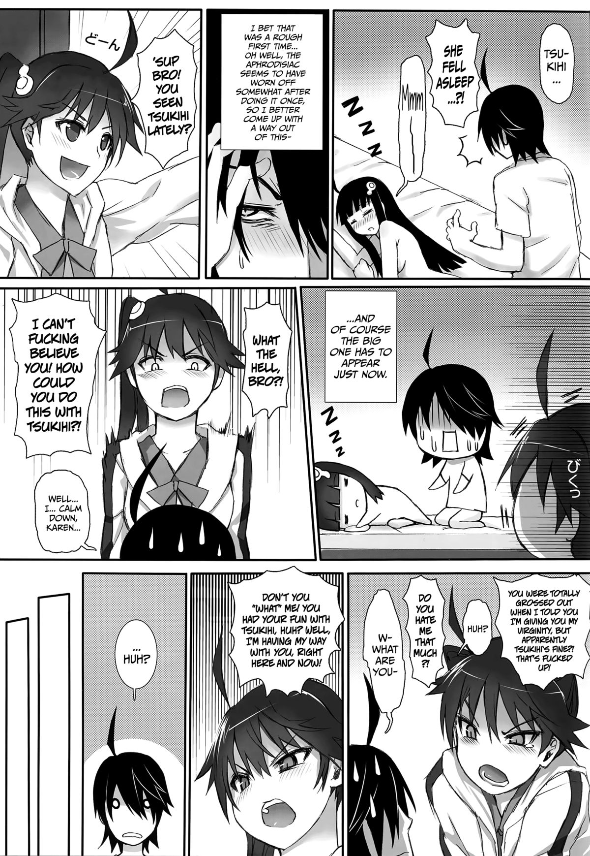 [Service Heaven (Zhen Lu)] Imouto Monogatari (Bakemonogatari) [English] =LWB + CW= page 16 full