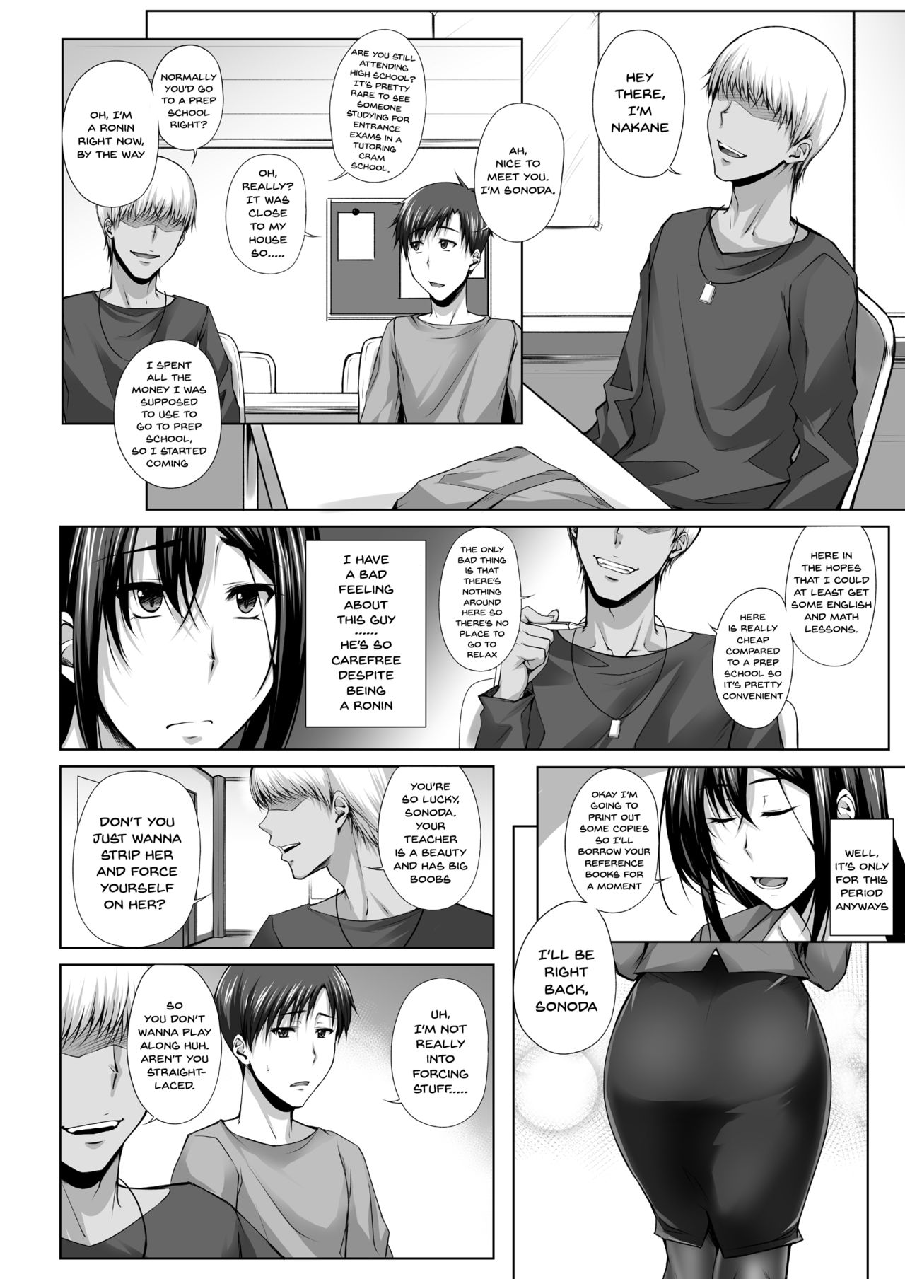 [Kikuya (Kimura Naoki)] PENETRATED -Yaribeya ni Sareta Kyoushitsu- [English] [Doujins.com] [Digital] page 7 full