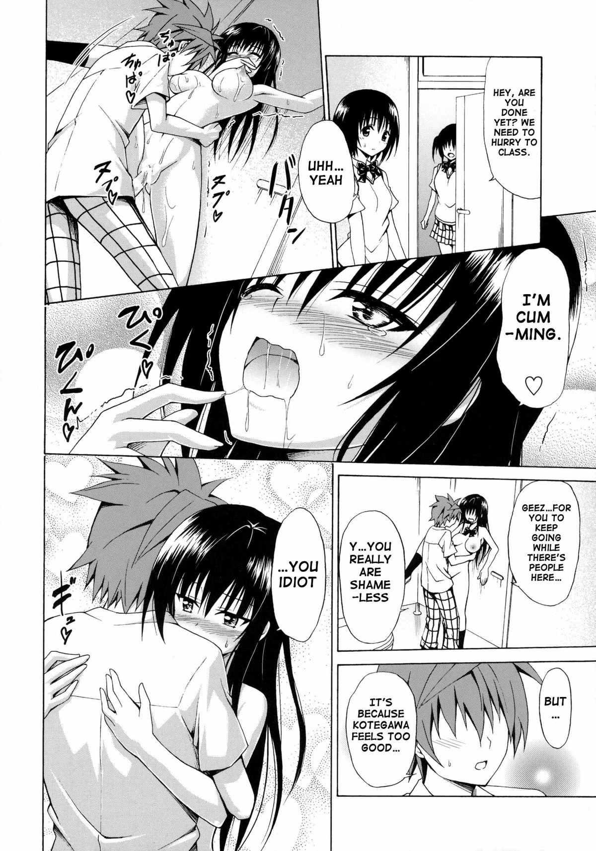 (C86) [TORA MACHINE (Kasukabe Taro)] Ikisugi★Harenchi | Extremely★Shameless (To LOVE-Ru) [English] {doujin-moe.us} page 37 full