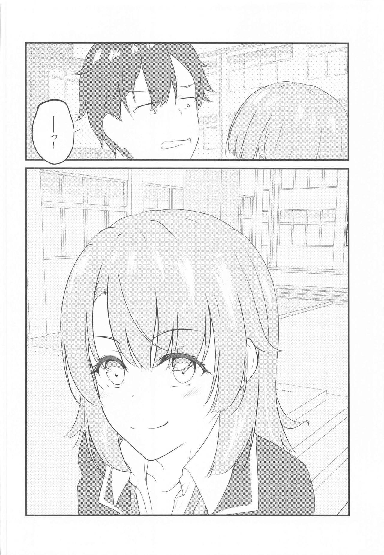 [Sakura Zensen (Shirakawa Yoka)] Irohasu ga Deredere de Kanchigai Shisou 2 (Yahari Ore no Seishun Love Come wa Machigatteiru.) page 11 full