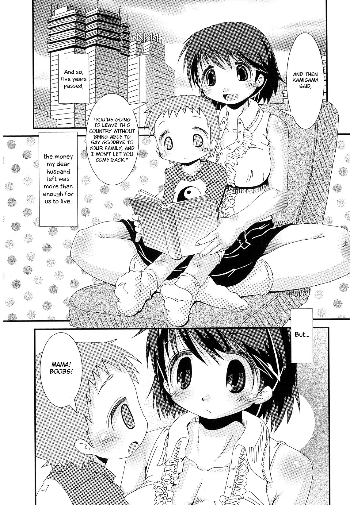 [Hoshino Darts] Boku to Mama no Sekai (Mama Milk Bokujou) [English] [Otokonoko Scans] page 2 full