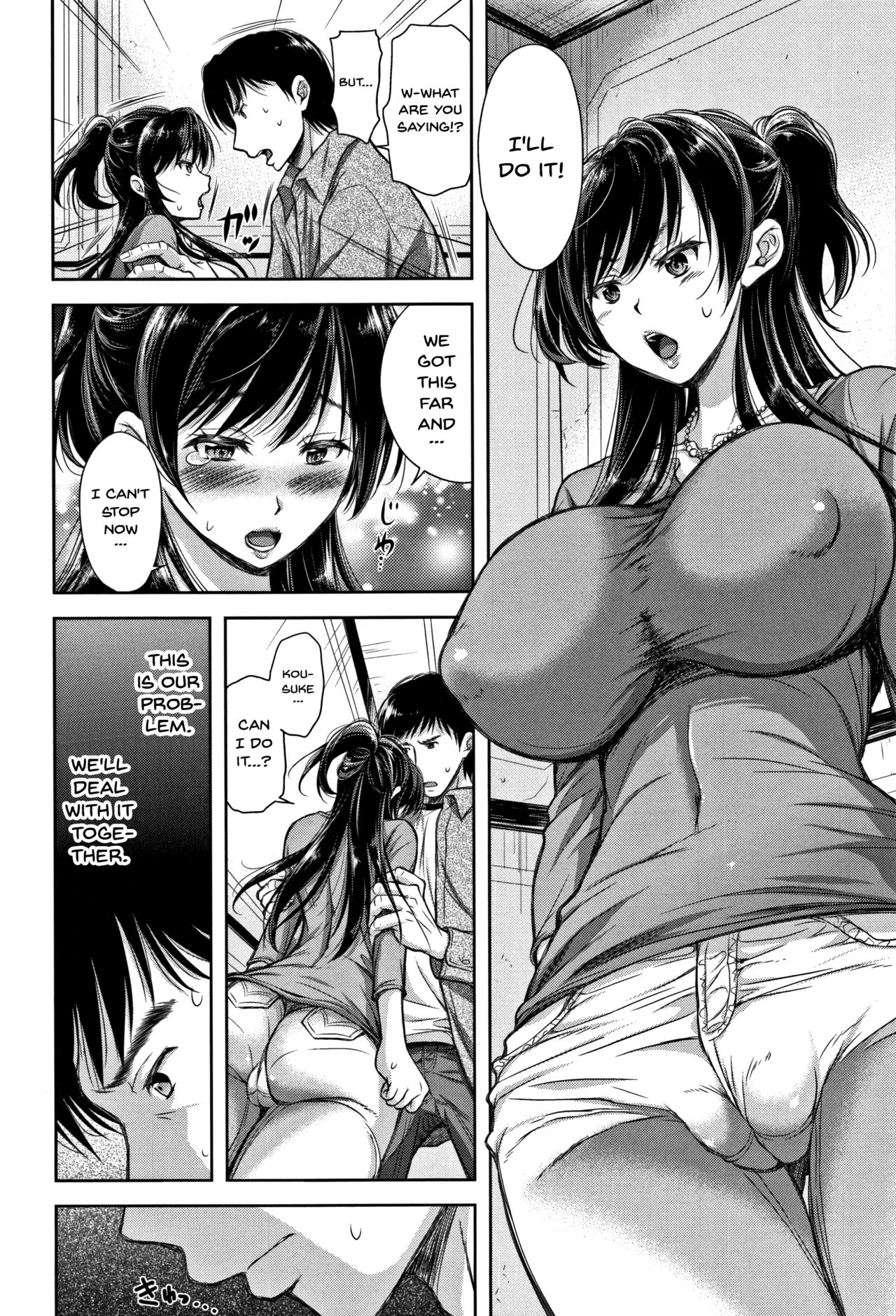 [Shirono Mahiro] Tsumatorare | Wife Taking Ch.1-6 [English] {Doujins.com} page 20 full