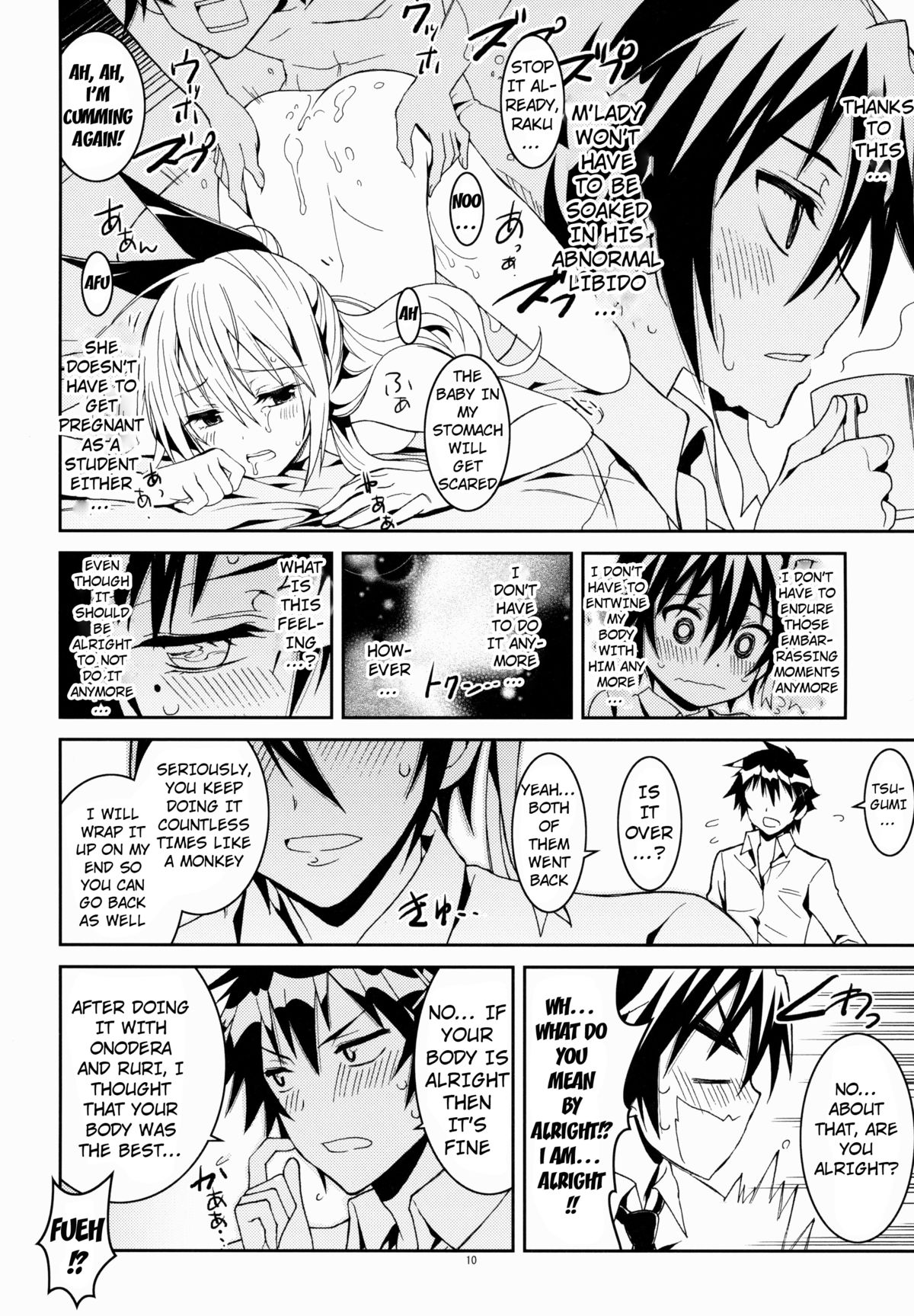 (C85) [Project Harakiri (Kaishaku)] Nisenisekoi 3 (Nisekoi) [English] [doujin-moe.us] page 9 full