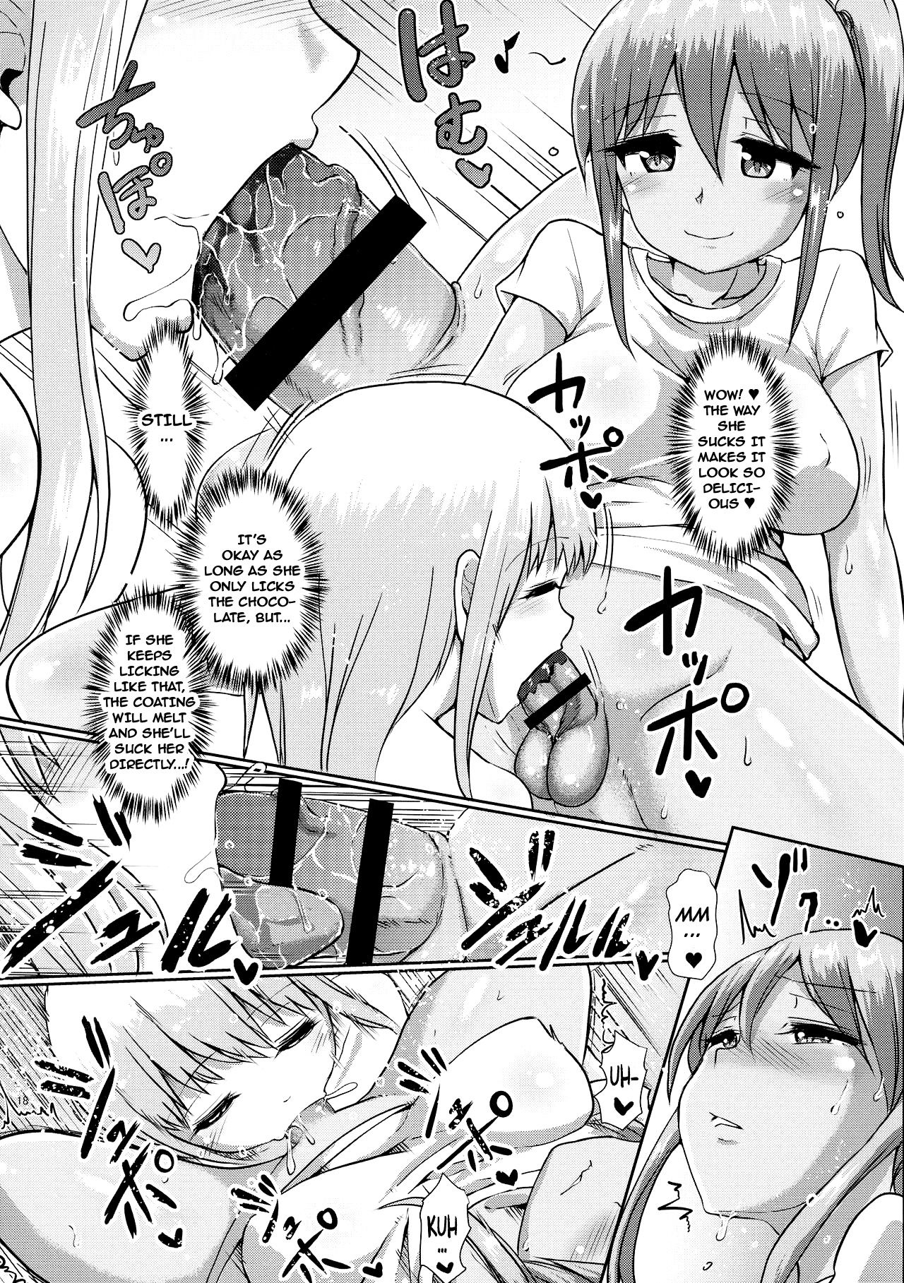 (C95) [Aoba Q Madou (Futaba Yodomu)] Futanari Beach House no Oshigoto [English] [Harasho Project] page 18 full