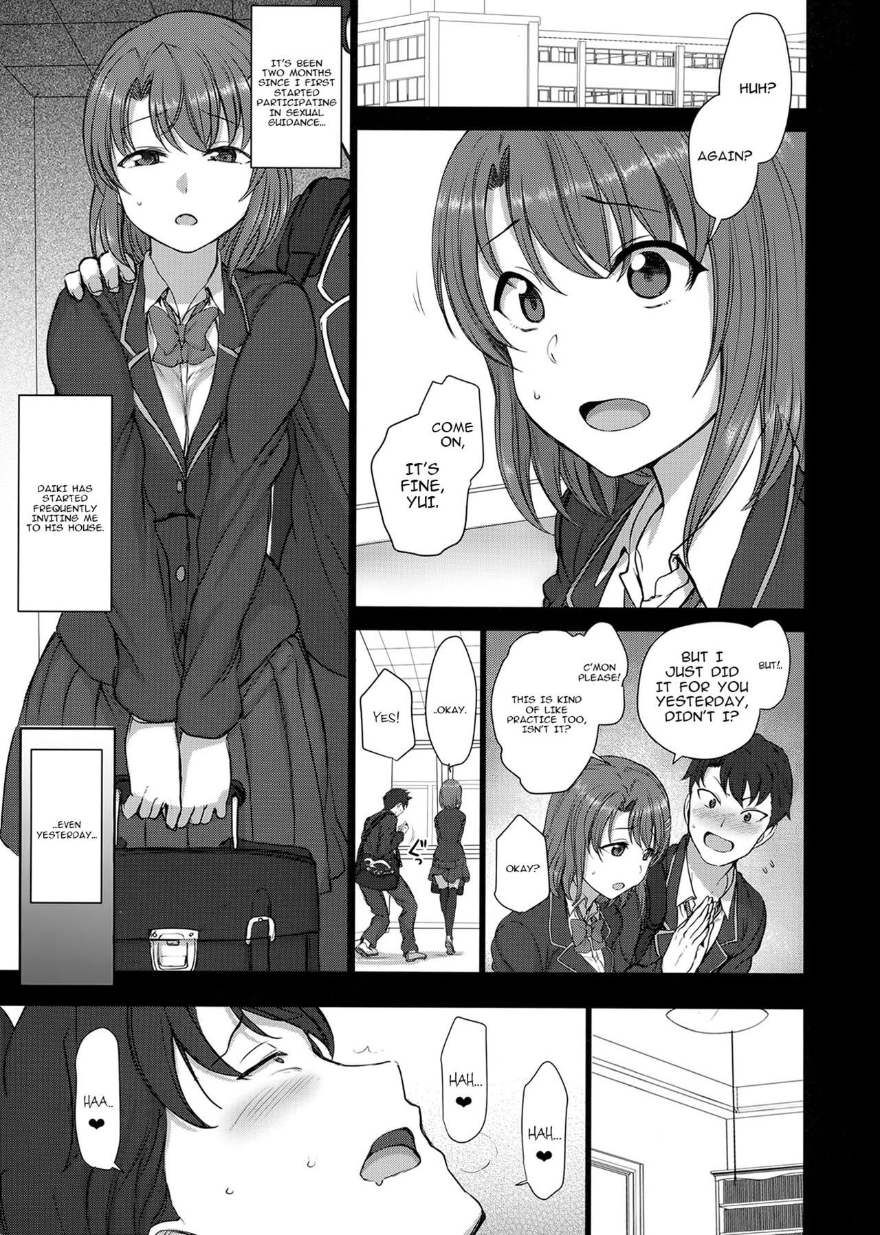 (COMIC1☆11) [50on! (Aiue Oka)] Saimin Seishidou 2.5 Keika Kansatu [English] [Reitaimimizu] page 3 full