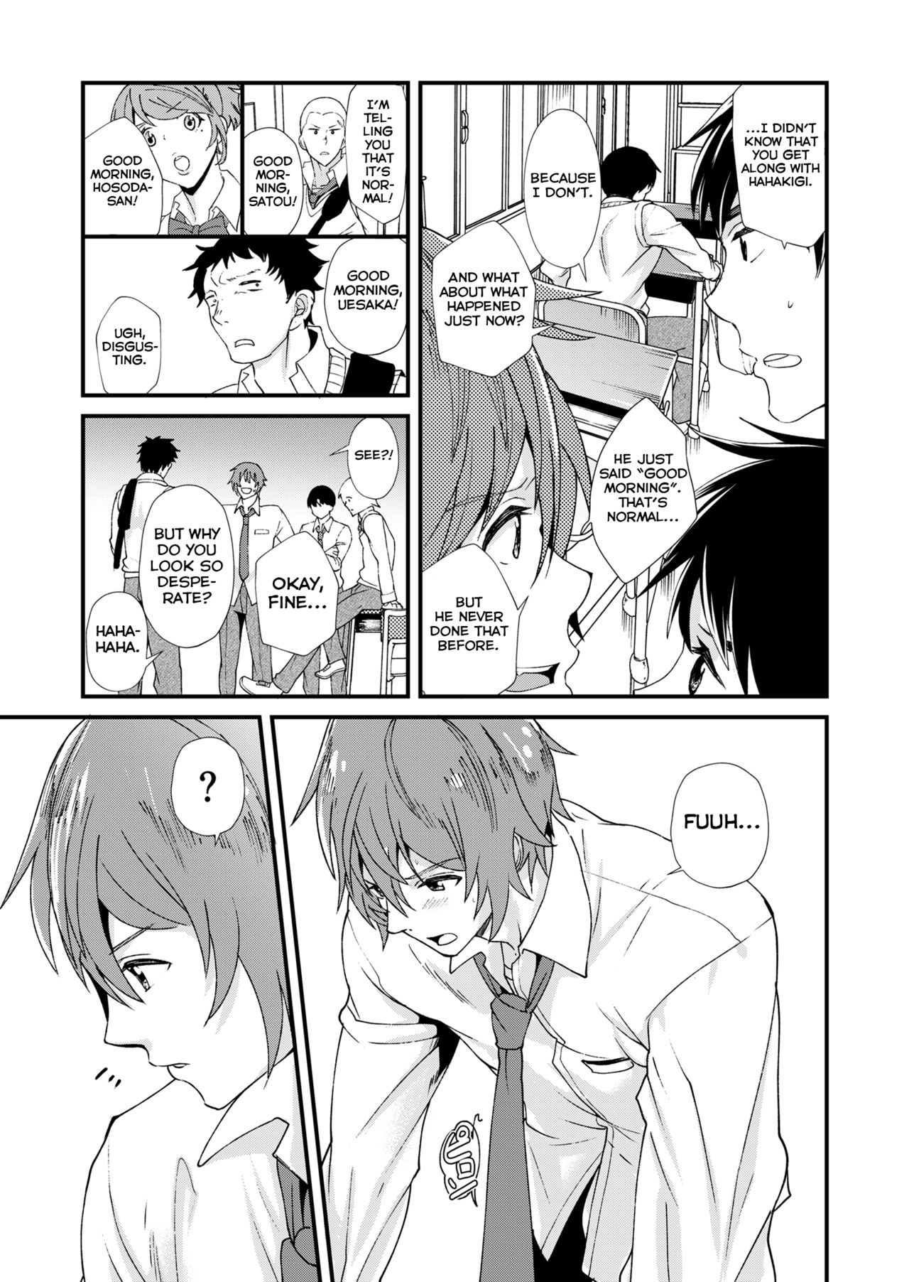 [Eichi Jijou (Takamiya)] TAKE ME NOW [English] [Yuuta's Blog] [Digital] page 19 full