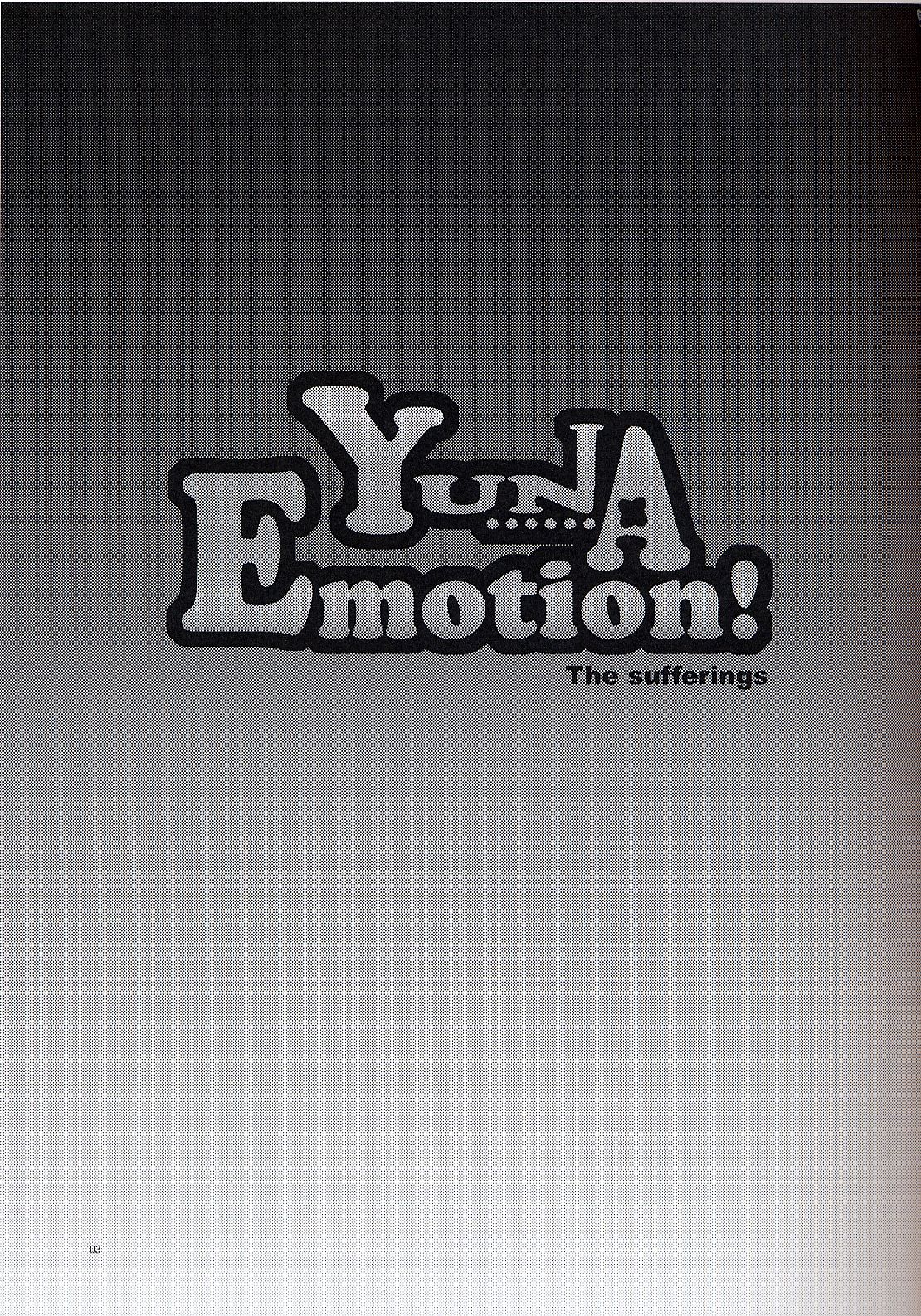 [AKABEi SOFT (Alpha)] Yuna Emotion! (Final Fantasy X-2) page 2 full