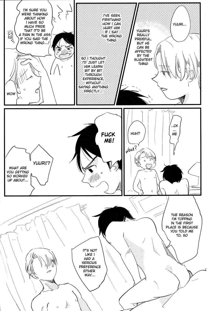 [AAAMOOO (chiyoko)] nee, hontou wa kimochiyokunain desho!? (Yuri!!! on ICE) [English] page 10 full