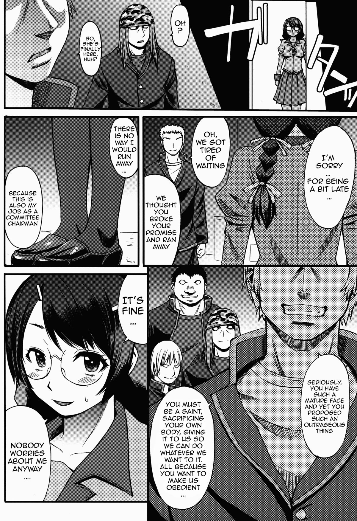 (COMIC1☆7) [Bakunyu Fullnerson (Kokuriu)] Secret Job (Bakemonogatari) [English] {doujin-moe.us} page 3 full