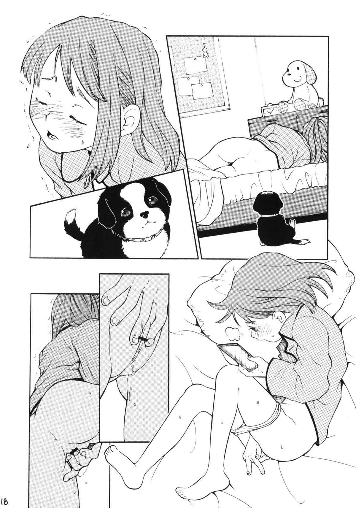 (C66) [Usagi no Ana (Miyauchi Yuka)] Doubutsu Wakusei page 15 full