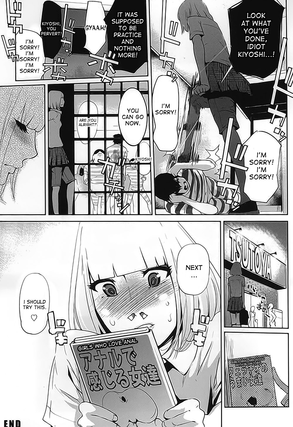 [C.N.P (clone Ningen)] Its beautiful flower (Prison School) [English] [desudesu] page 30 full