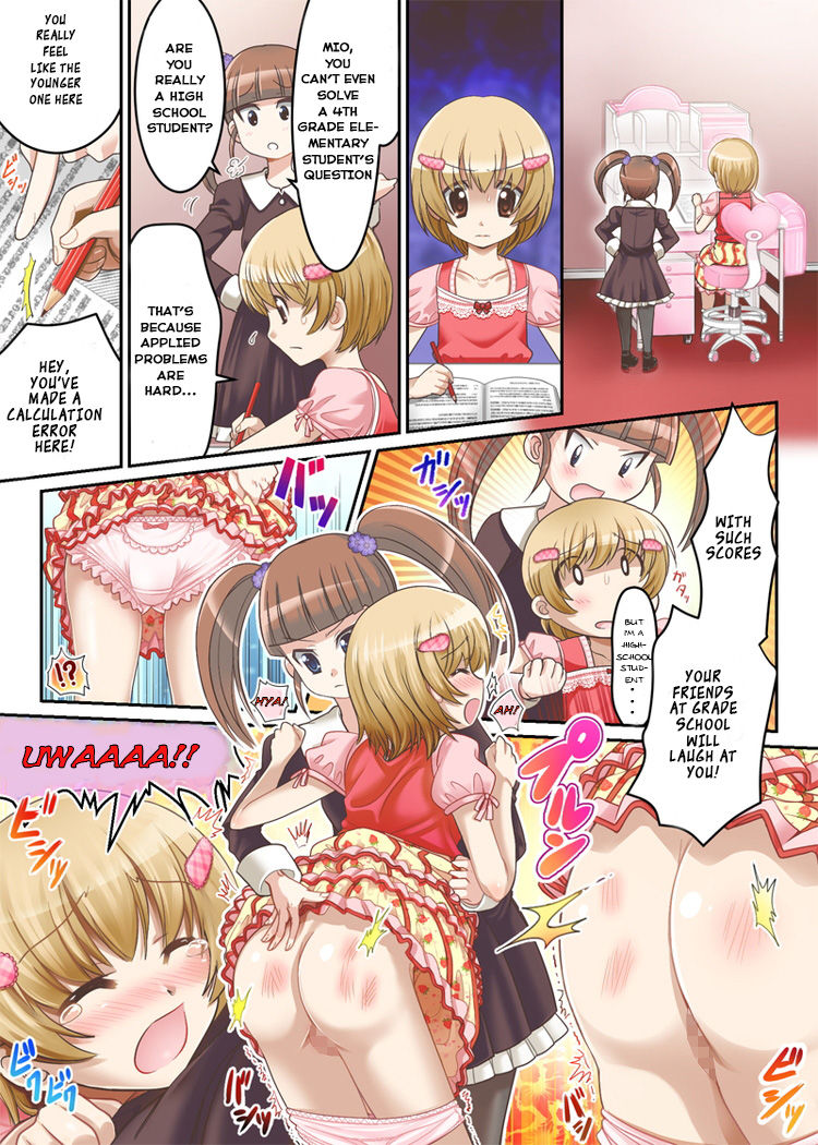 [Chijoku An (Poron Aiko)] Momoka Ojou-sama no Milk Nomi Ningyou | Lady Momoka's Baby Doll [English] [TUB] page 3 full