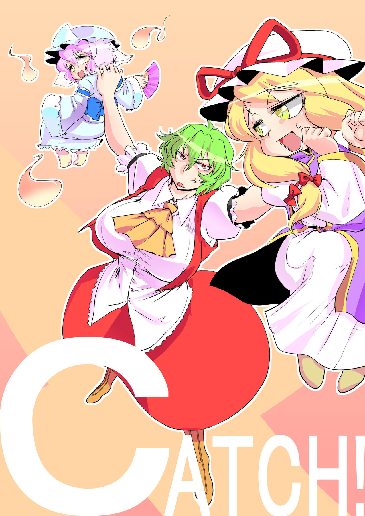 [Danna] Touhou Request CG Shuu Sono 6 (Touhou Project) page 25 full