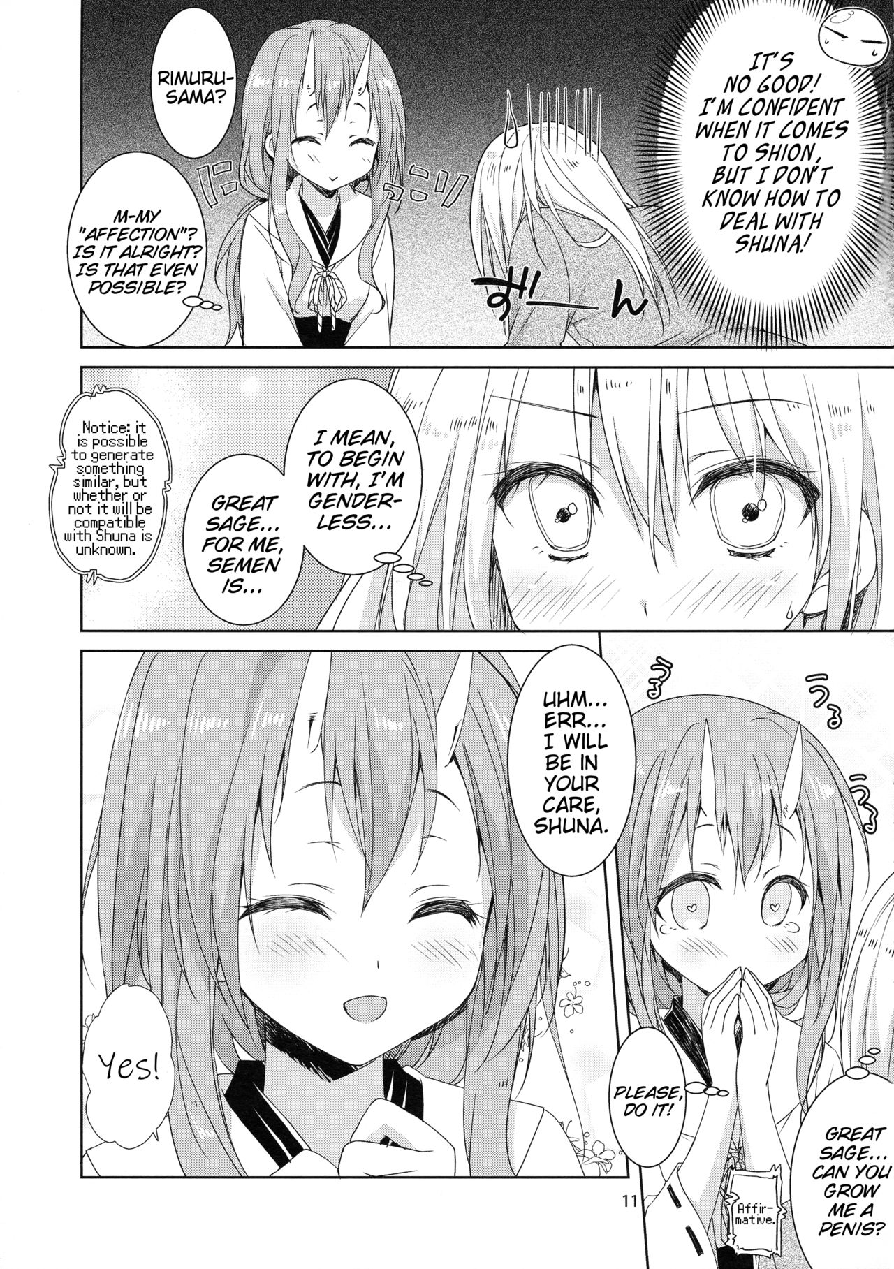 (C95) [KOKIKKO (Sesena Yau)] Shuna wa Rimuru-sama no Kodomo ga Hoshi no desu! | Shuna wants Rimuru-sama's children! (Tensei Shitara Slime datta Ken) [English] [EHCove] page 11 full