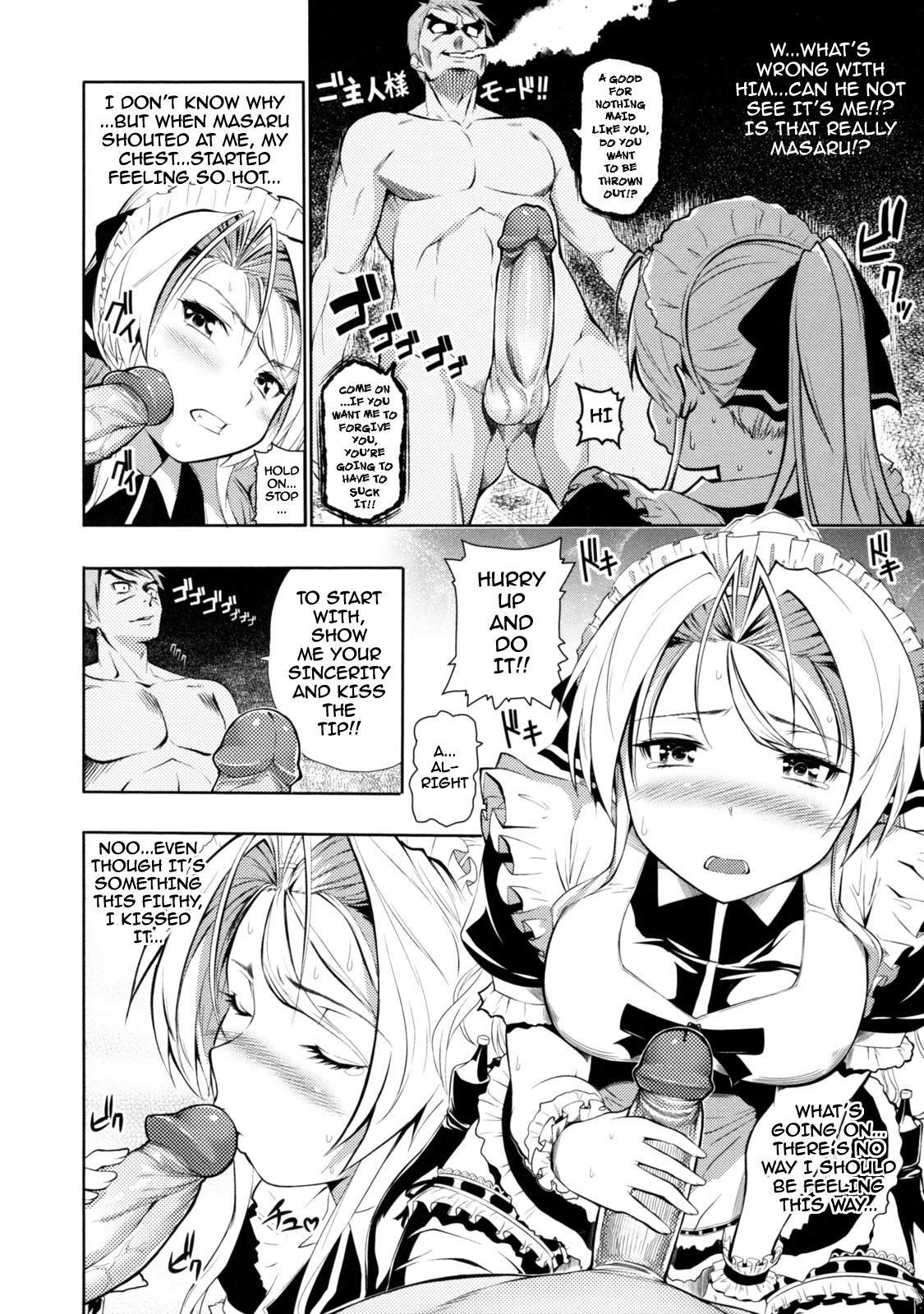 [Tosh] Menkui! (Complete) [Uncensored][English] page 36 full