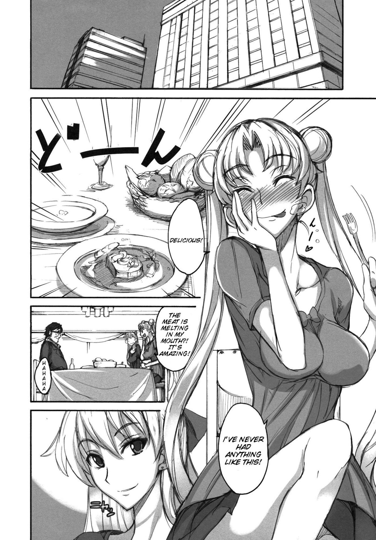(C80) [Majimeya (Isao)] Getsu Ka Sui Moku Kin Do Nichi 6 (Bishoujo Senshi Sailor Moon) [English] {doujin-moe.us} page 3 full