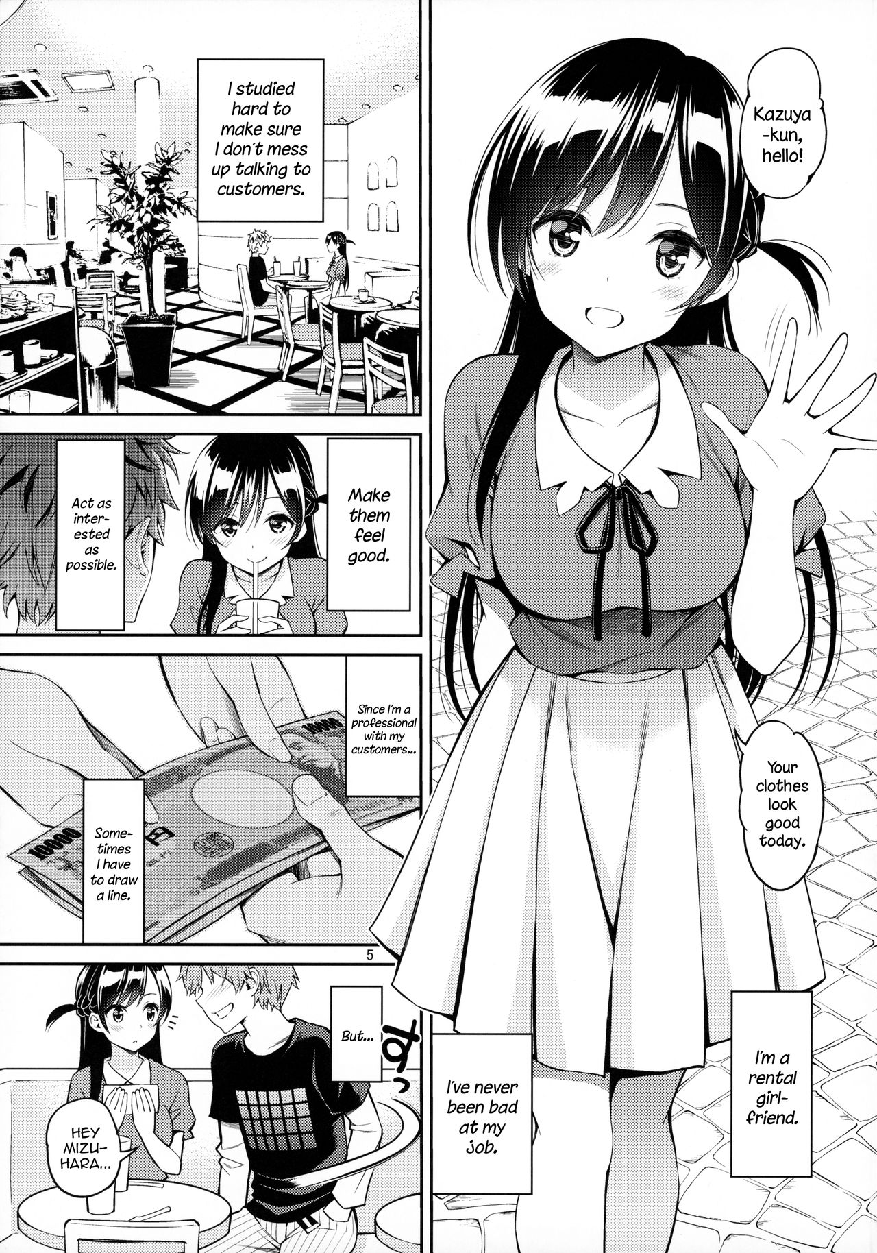 [Popochichi (Yahiro Pochi)] Rental Kanojo Osawari Shimasu (Kanojo, Okarishimasu) [English] [nasu_sensei] page 4 full