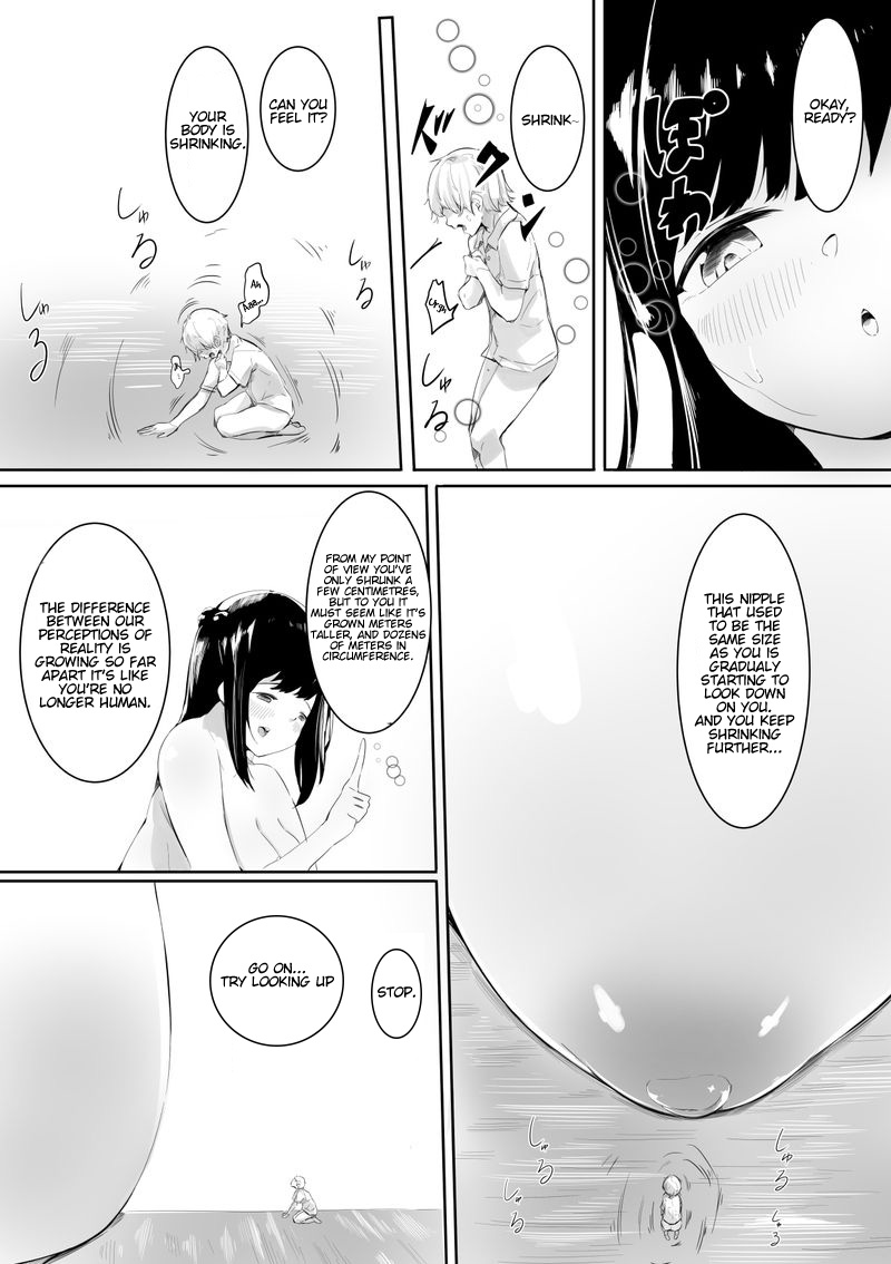 [Marushamo] Tomodachi no Mama to Himitsu no Oshioki Shukushou Play [English] page 20 full