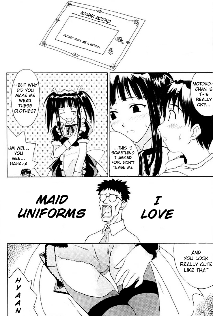 (C59) [Fire Dragon (Jet)] MOTOKO EXCELLENT (Love Hina) [English] page 4 full