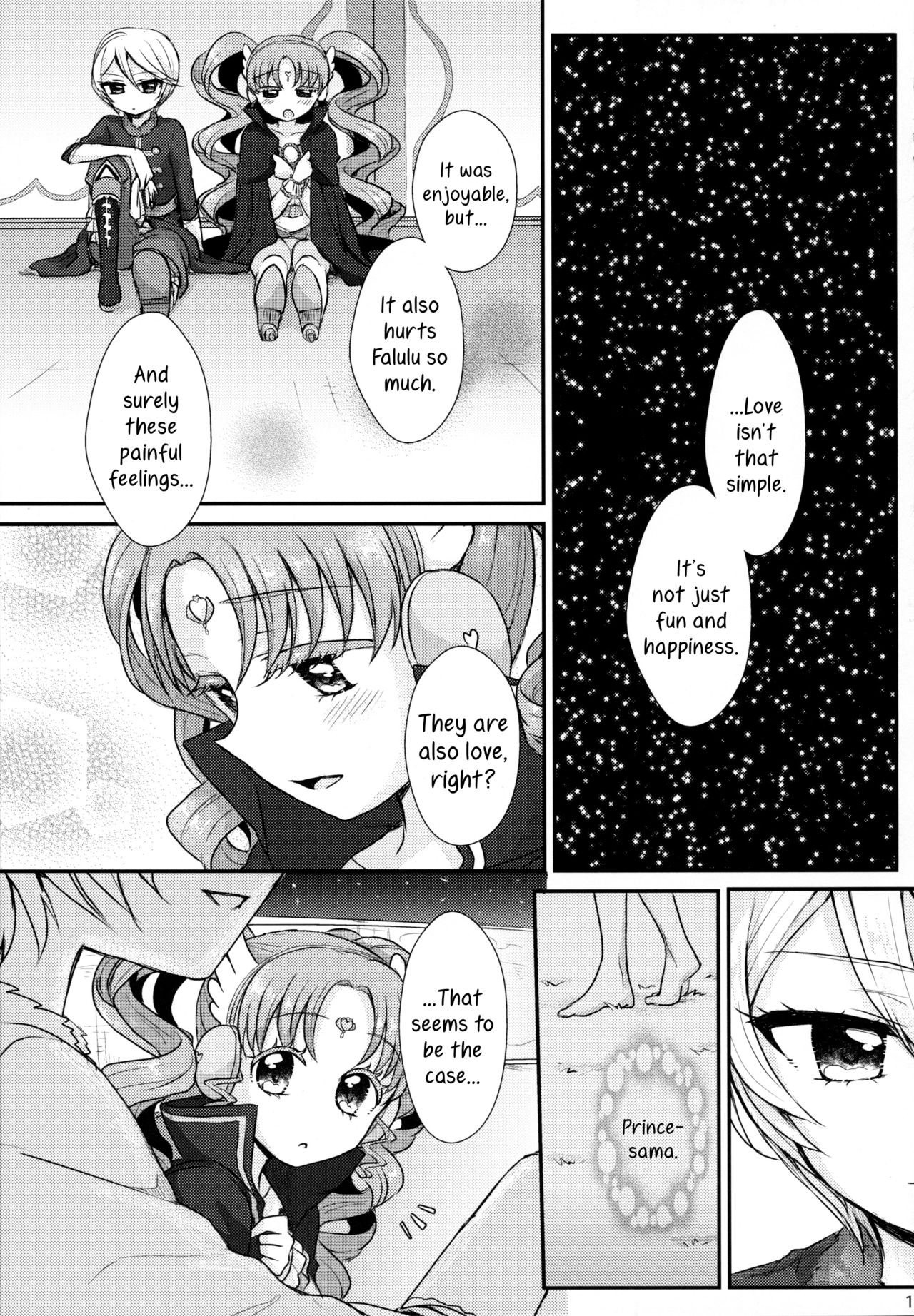 (On The Stage3) [Roentgen (Iori)] As You Wish (PriPara) [English] page 17 full