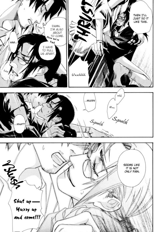 (C67) [DUO BRAND (Akatsuki Haruka, Watanabe Nobuyoshi)] Sokotsumono Tenmatsuki (Samurai Champloo) [English] page 24 full