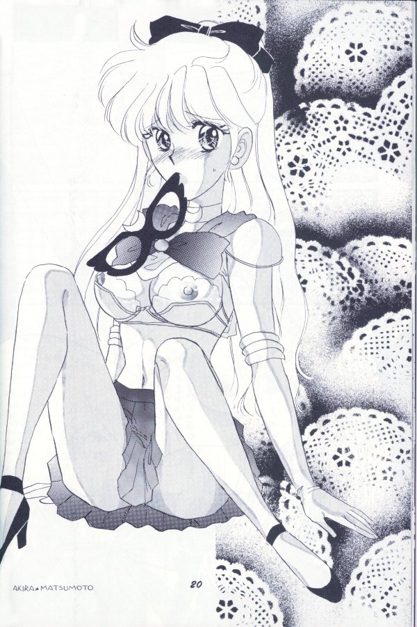 Kangethu Hien [Sailor Moon] page 17 full