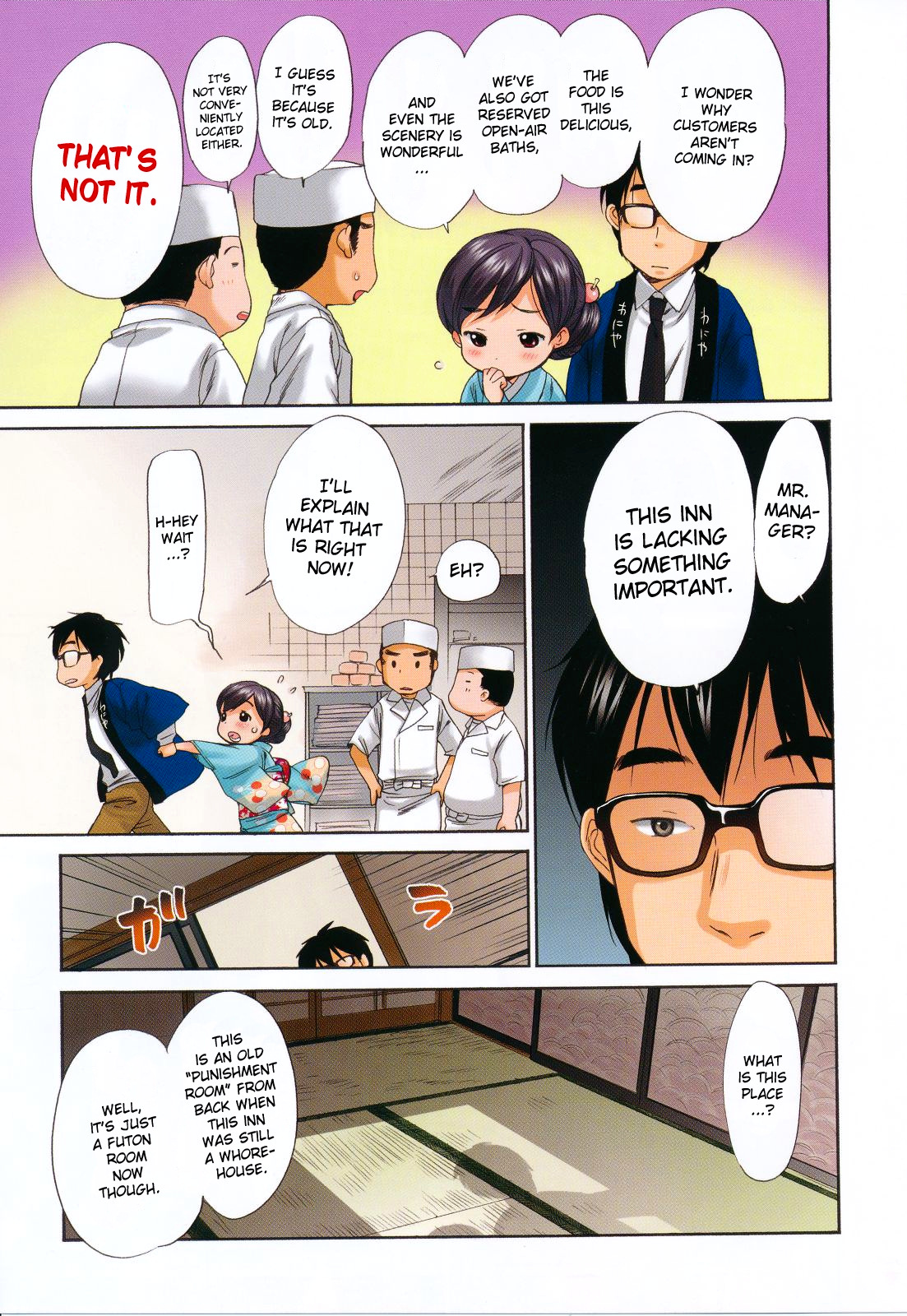[Inuburo] Working Girl's Sexually Exposed Scenes | Hataraku! Oneesan [English] {doujin-moe.us} page 13 full