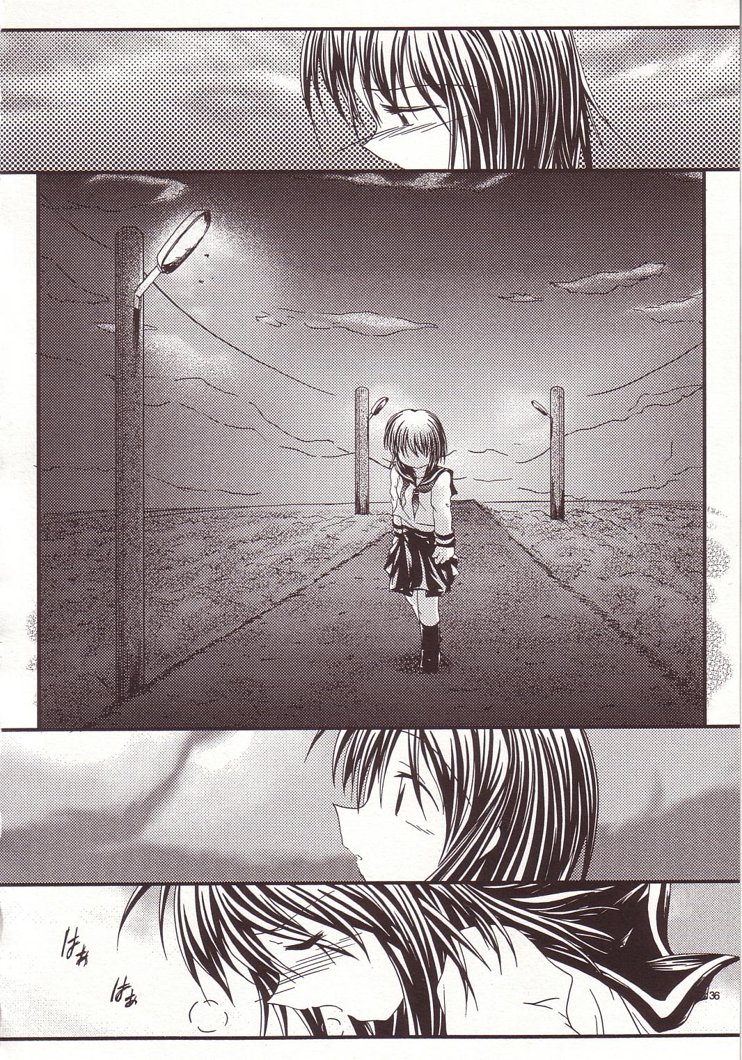 (C66) [Kopikura (Kino Hitoshi)] LOVELY 4 (Onegai Teacher) page 37 full