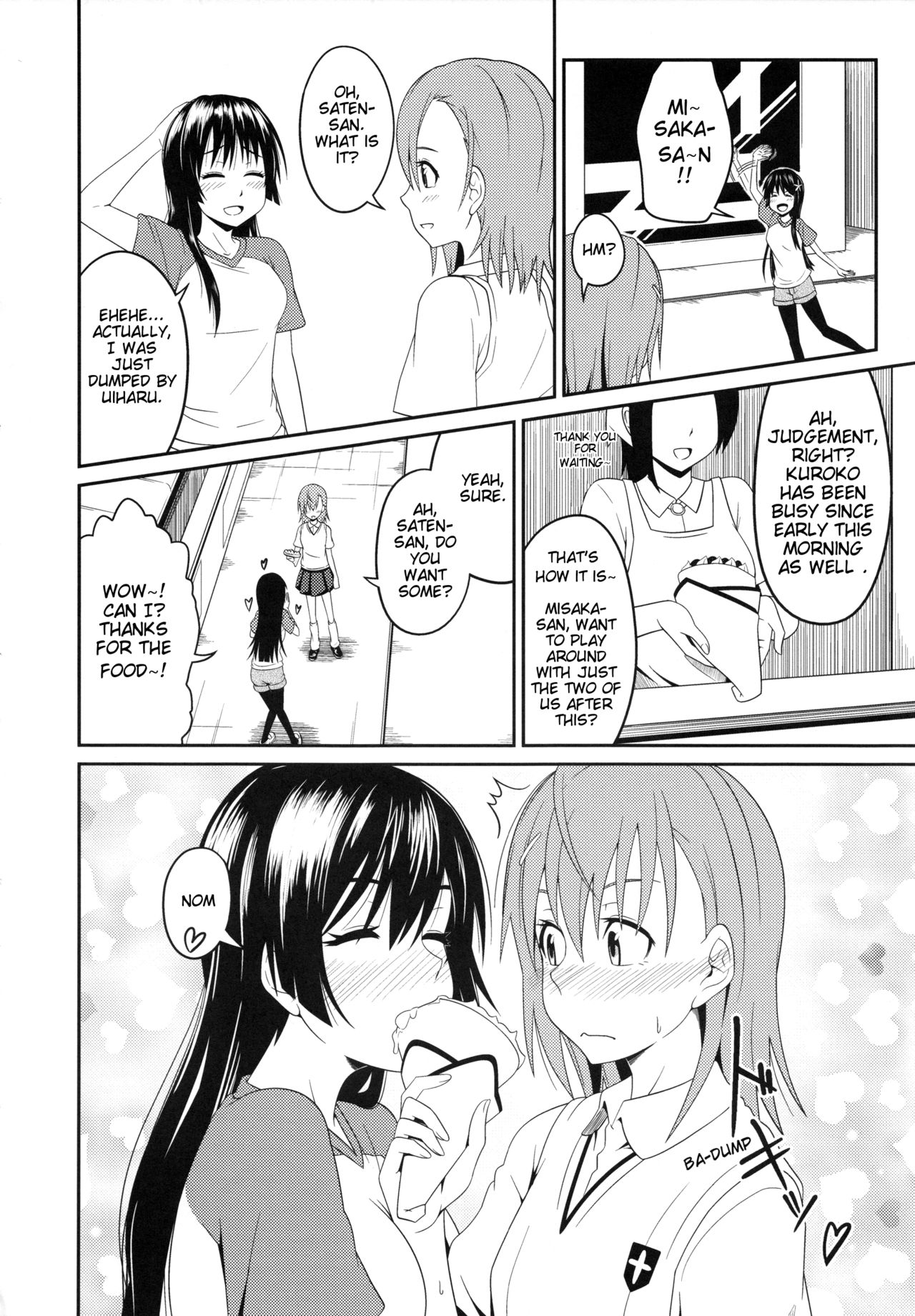 (C84) [AttacHment ~Ai yori H~ (Akino Nonomi)] Toaru Saten to Railgun F (Toaru Kagaku no Railgun) [English] [Kileraa] page 5 full