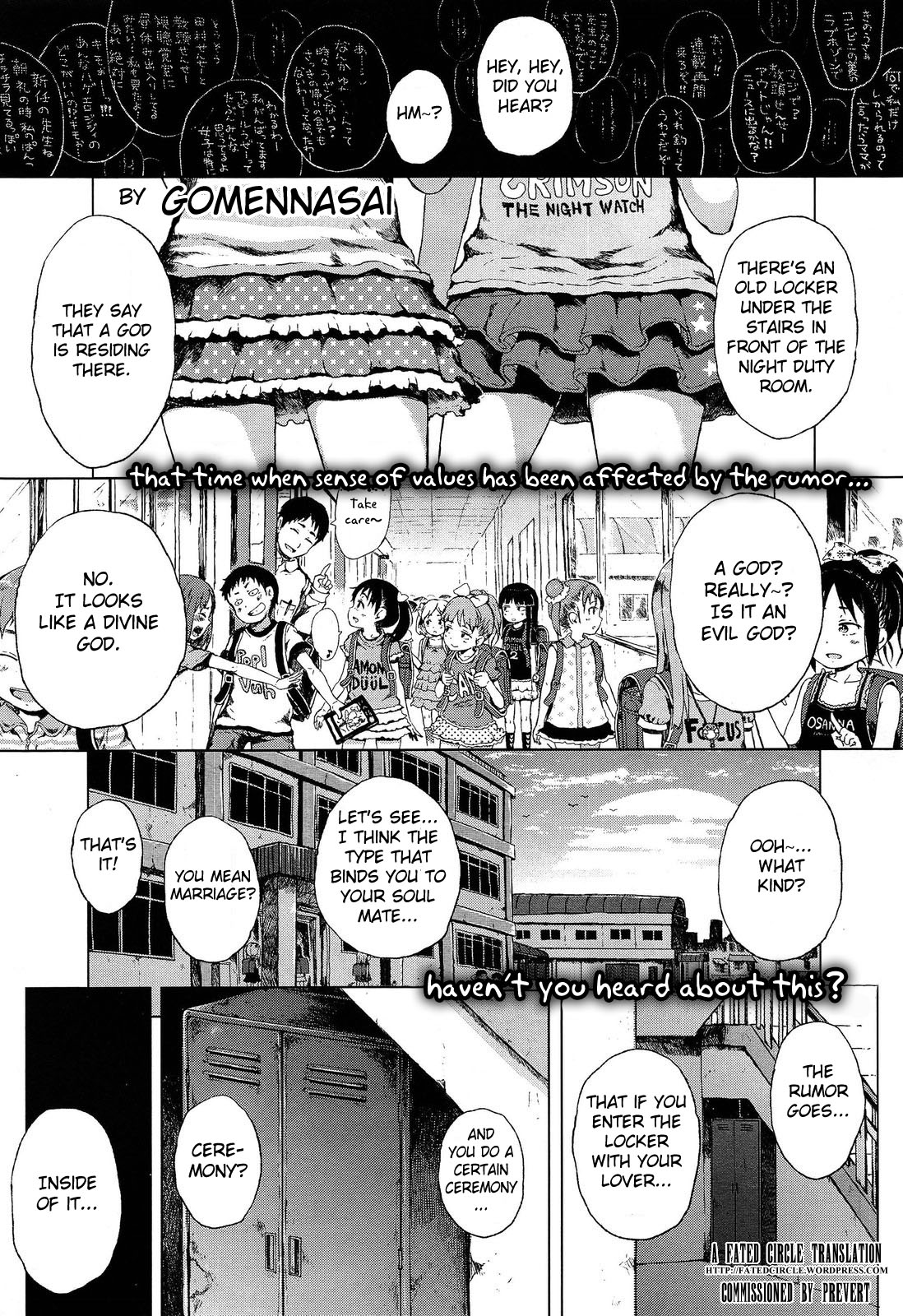 [Gomennasai] Locker no Kamisama. | Locker God (COMIC X-EROS #18) [English] [Fated Circle] page 1 full