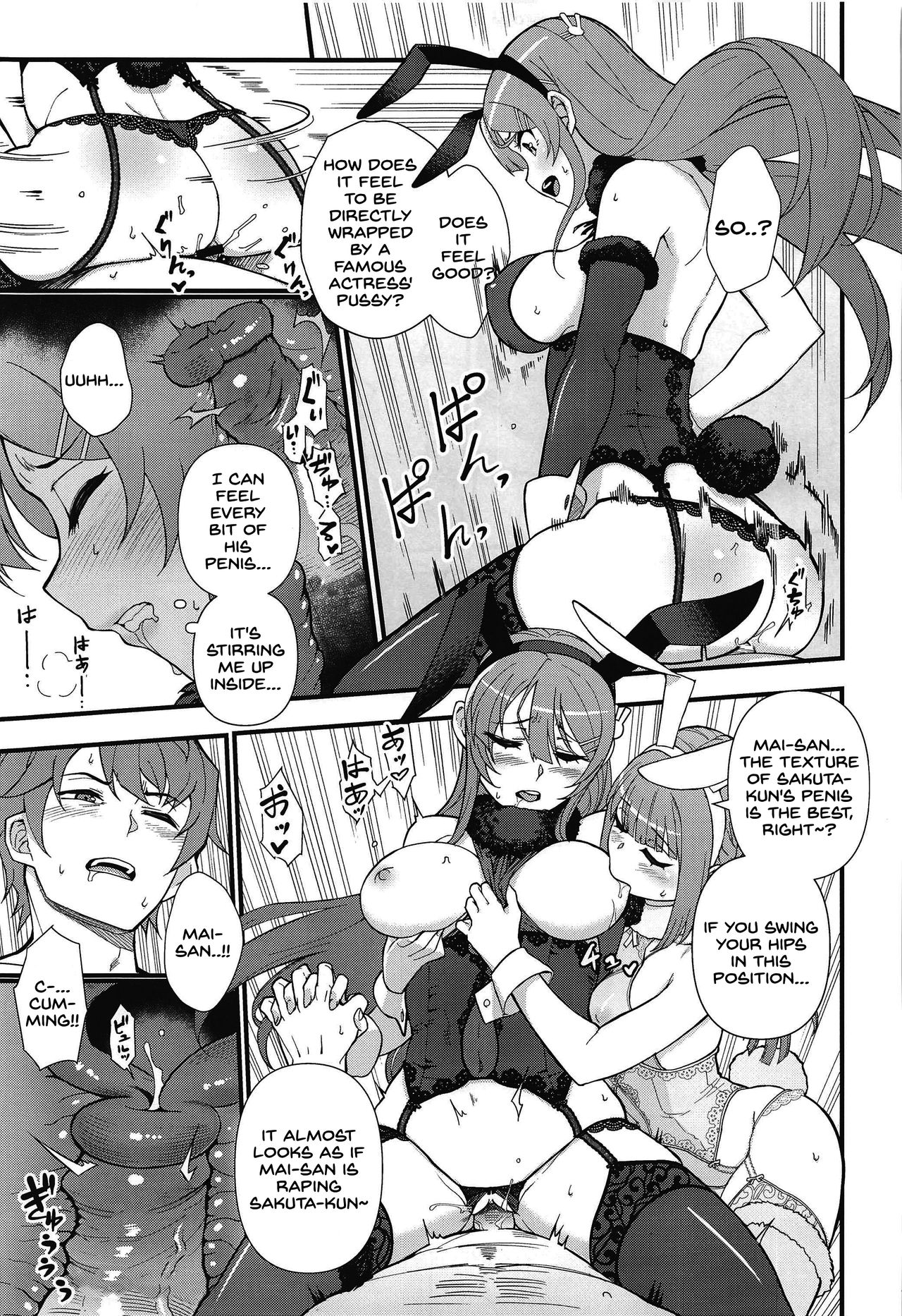 (C97) [Kayoudou (Matsuka)] Lucid Dream (Seishun Buta Yarou wa Bunny Girl Senpai no Yume o Minai) [English] [SDTLs] [Decensored] page 16 full