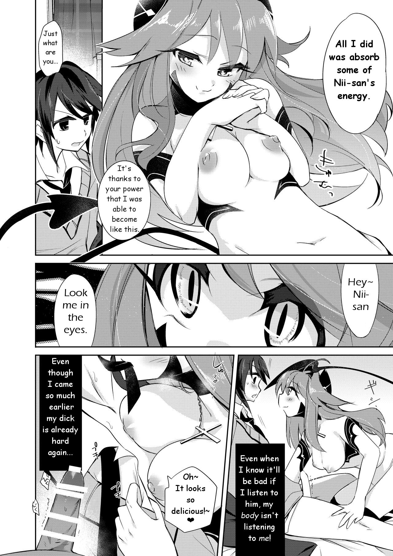 [TSF no F (Kurimoti Tiduru)] Boku wa Succubus? | I'm a Succubus? [English] page 14 full