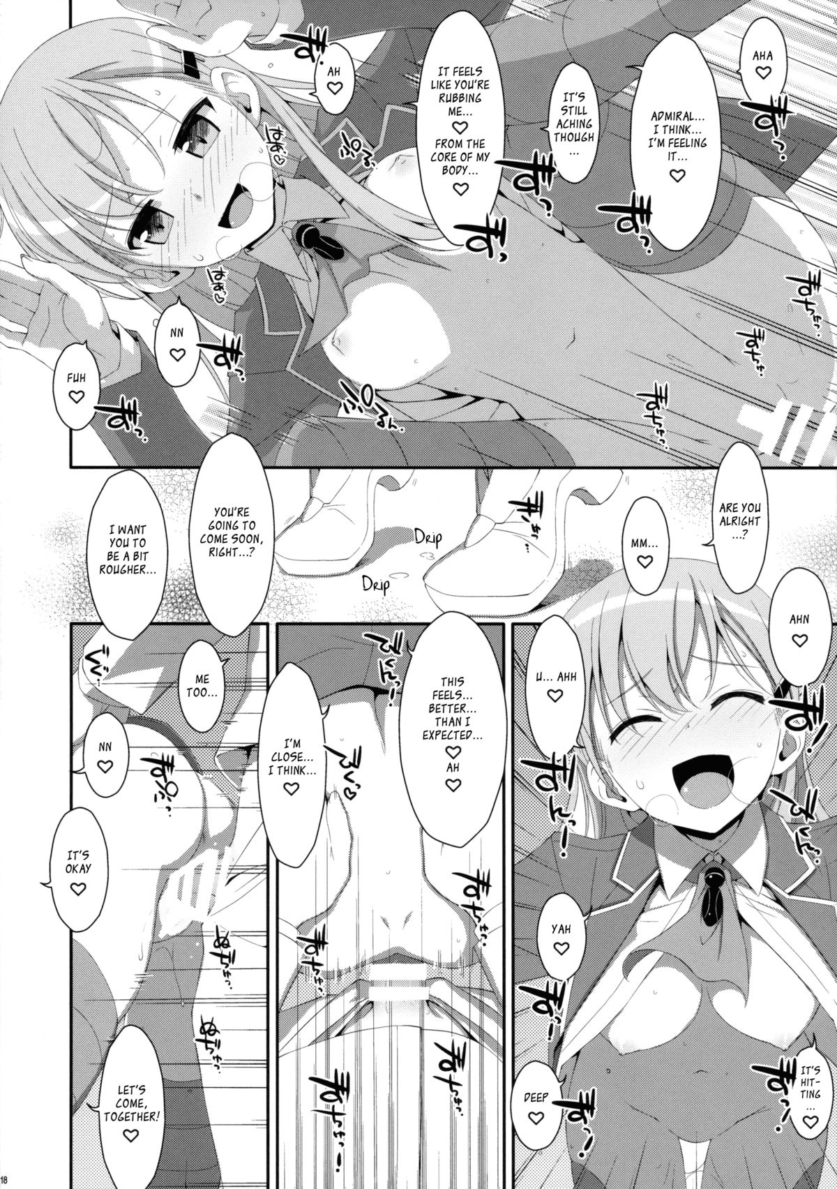 (C85) [TIES (Takei Ooki)] Dame Otoko Seizou Recipe (Kantai Collection -KanColle-) [English] [Kagoromo] page 18 full
